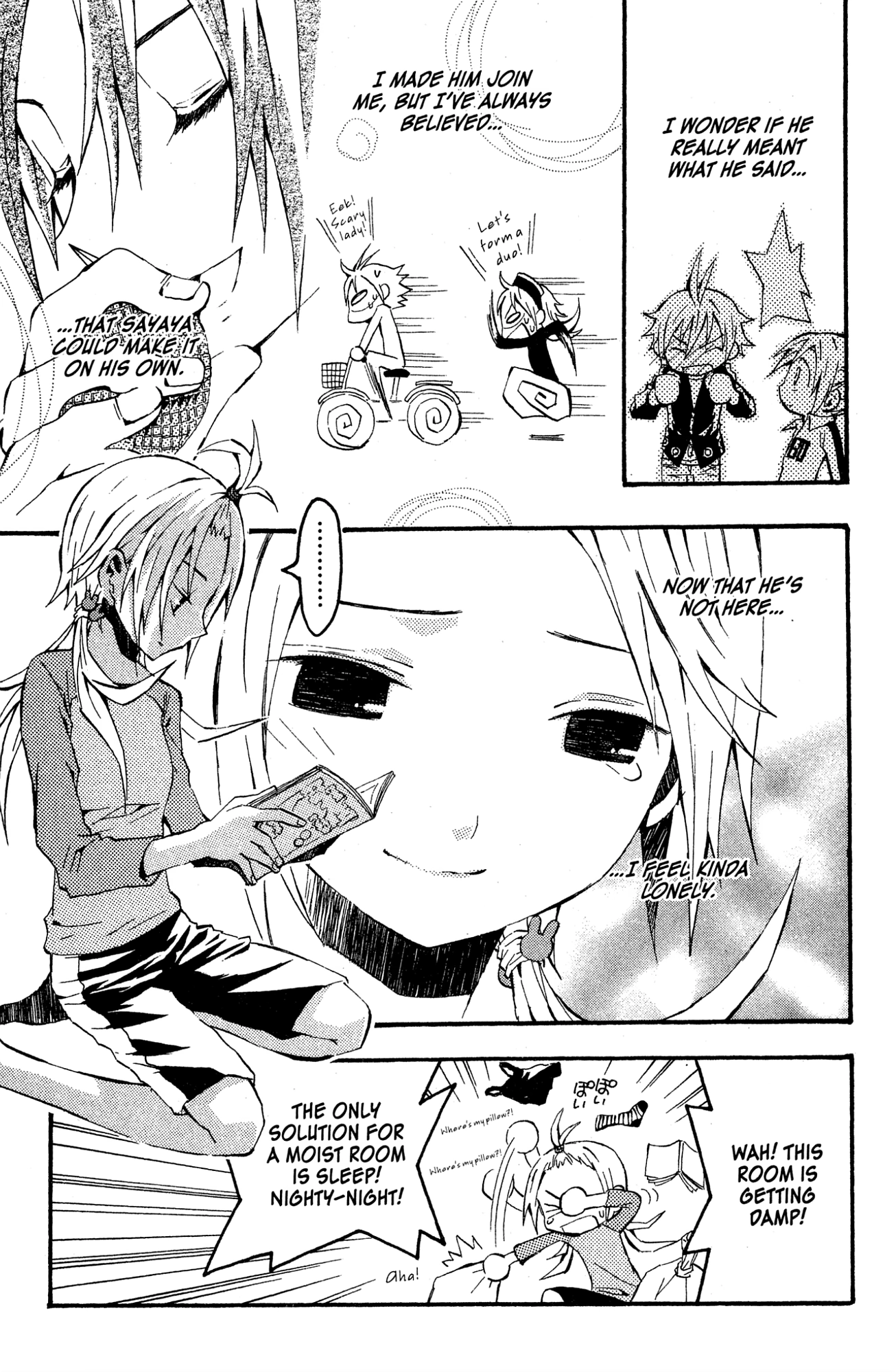Read Mikansei No.1 chapter 8 image 16 on Lezhin