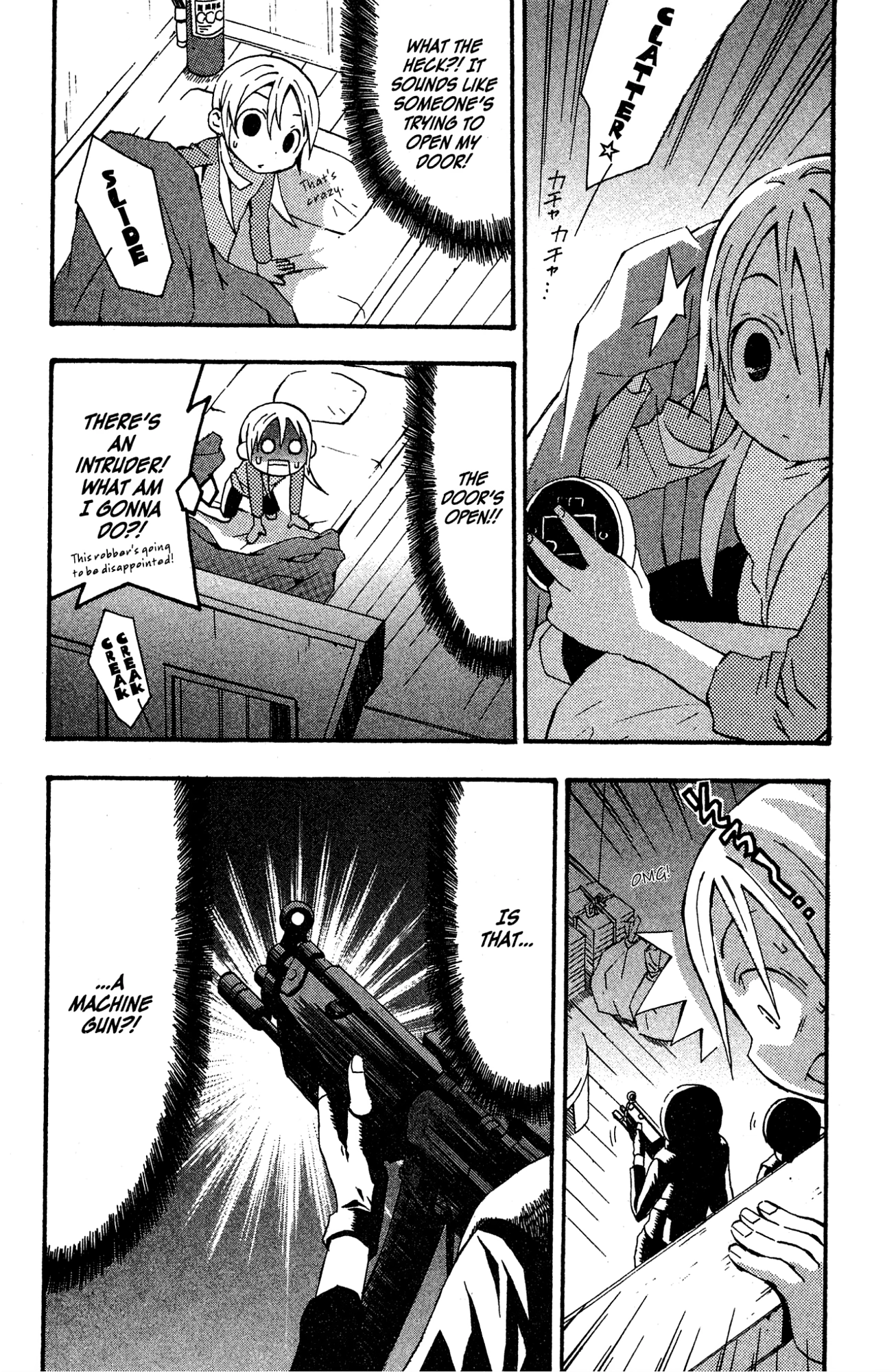 Read Mikansei No.1 chapter 8 image 17 on Lezhin