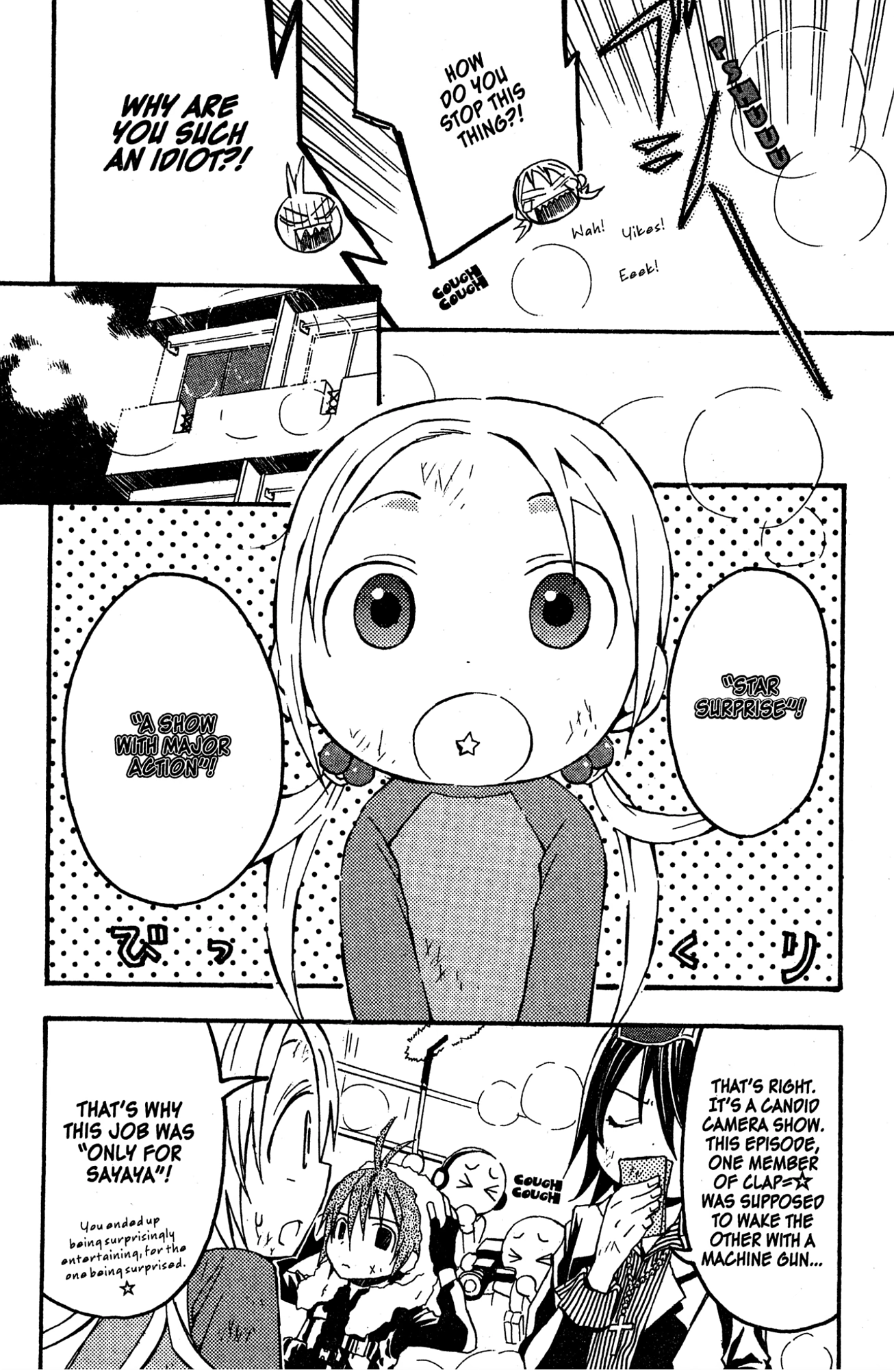 Read Mikansei No.1 chapter 8 image 21 on Lezhin