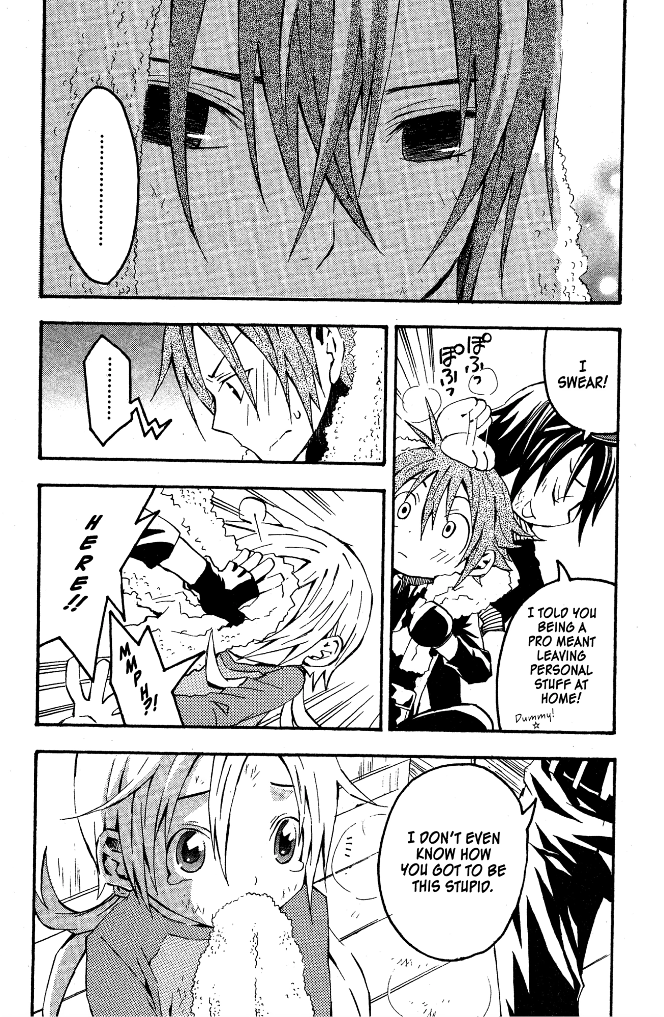 Read Mikansei No.1 chapter 8 image 23 on Lezhin