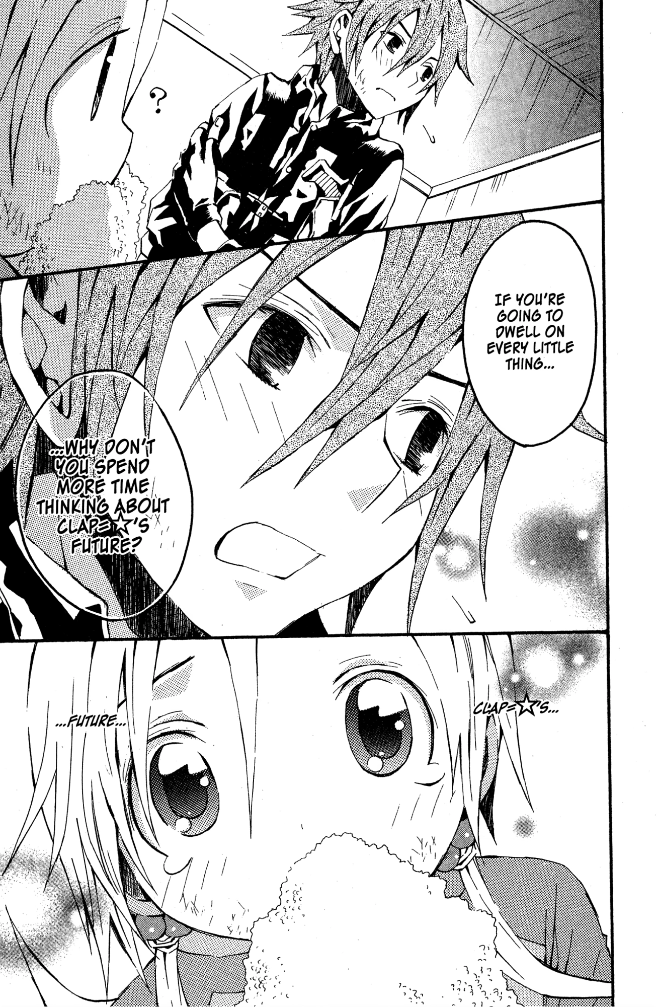 Read Mikansei No.1 chapter 8 image 24 on Lezhin