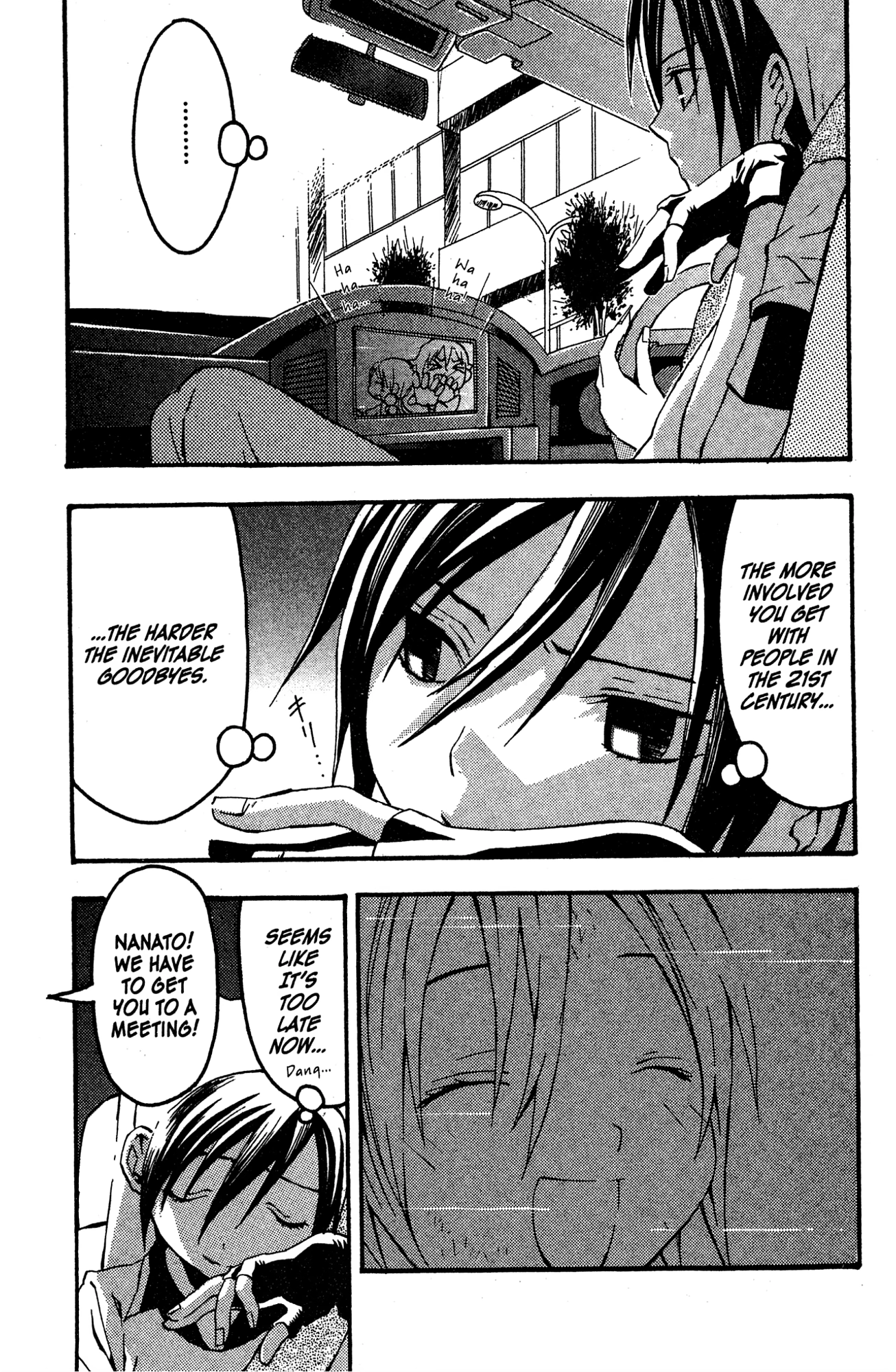 Read Mikansei No.1 chapter 8 image 26 on Lezhin