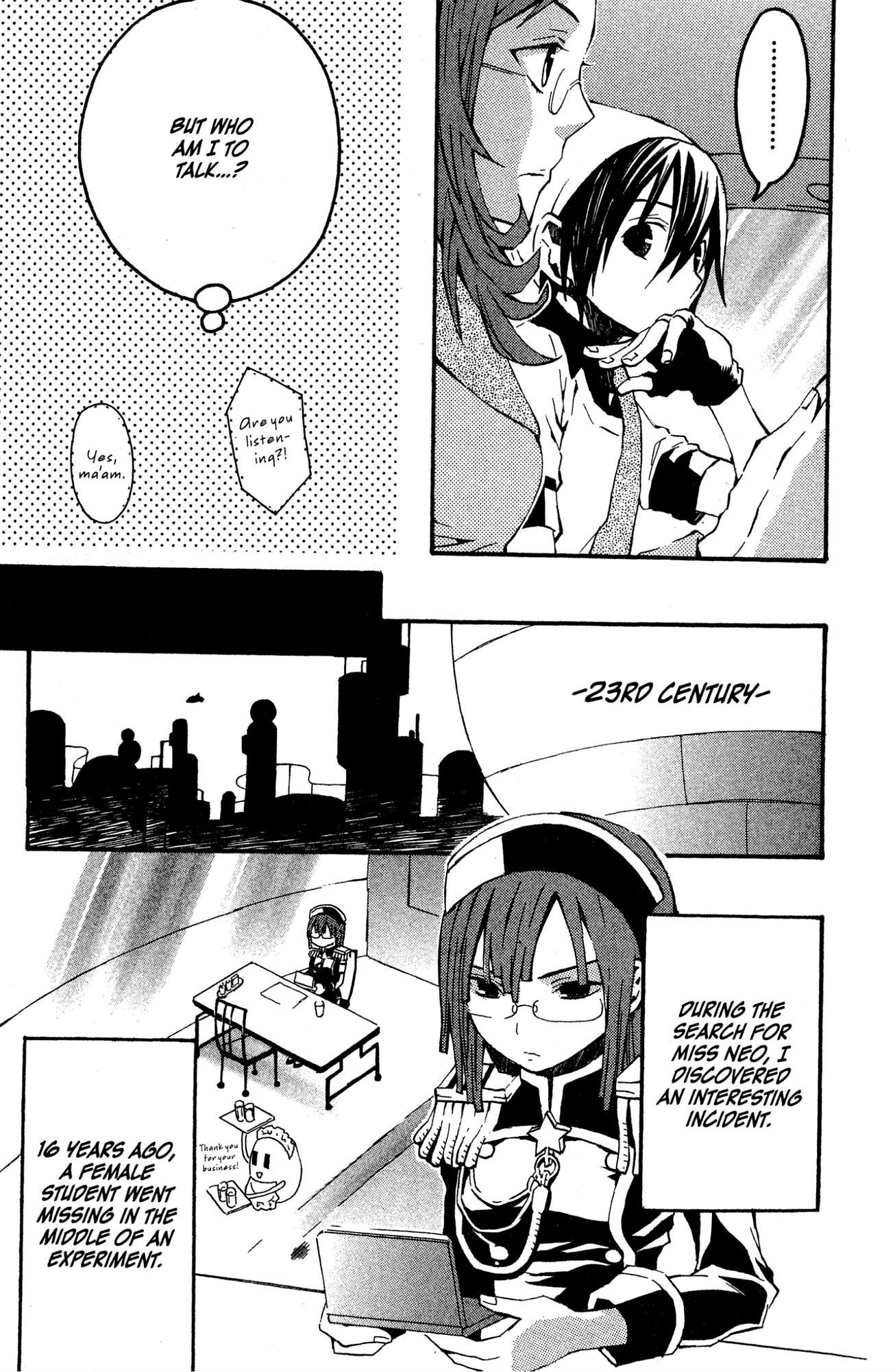 Read Mikansei No.1 chapter 8 image 27 on Lezhin