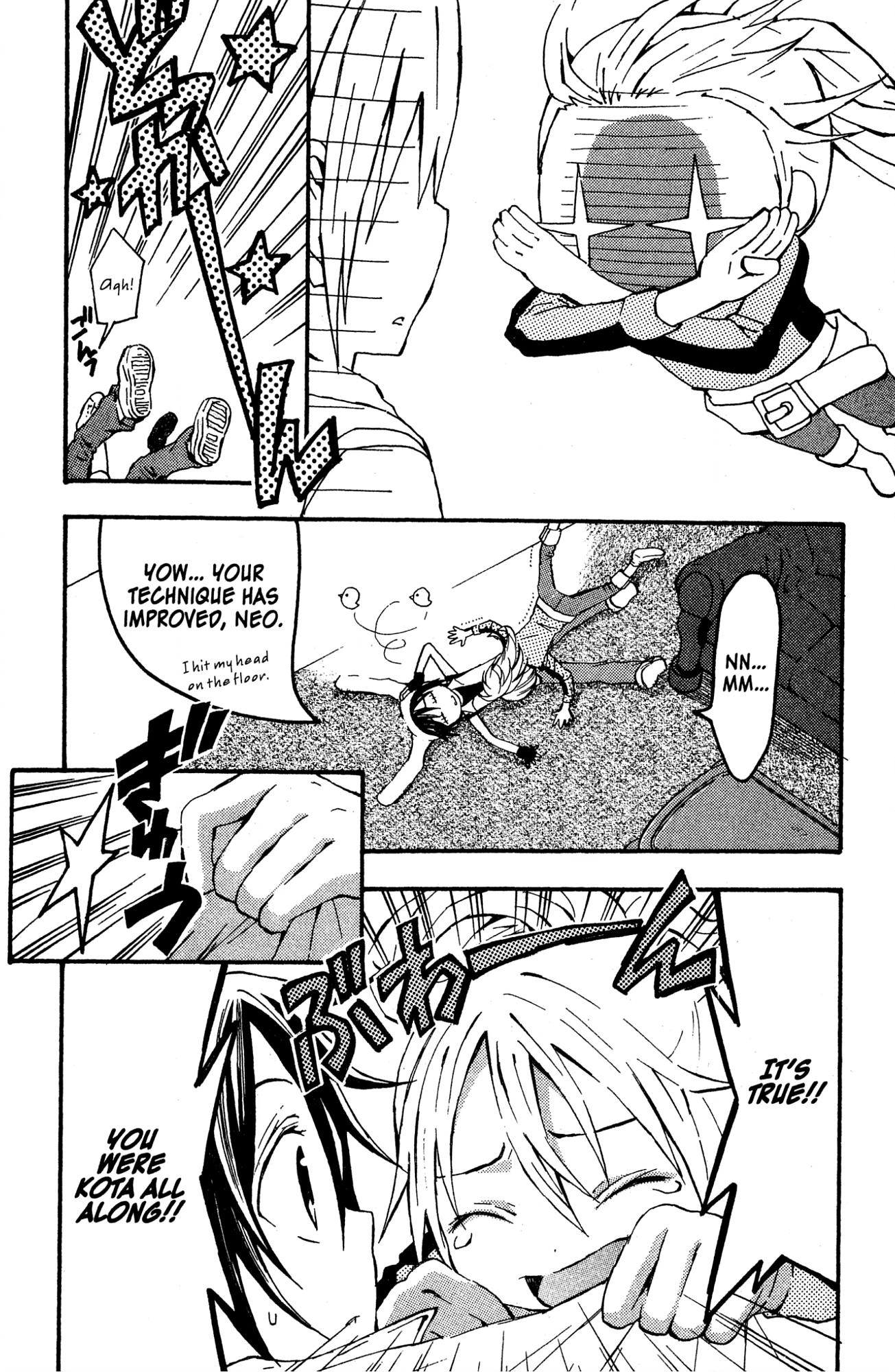 Read Mikansei No.1 chapter 8 image 3 on Lezhin