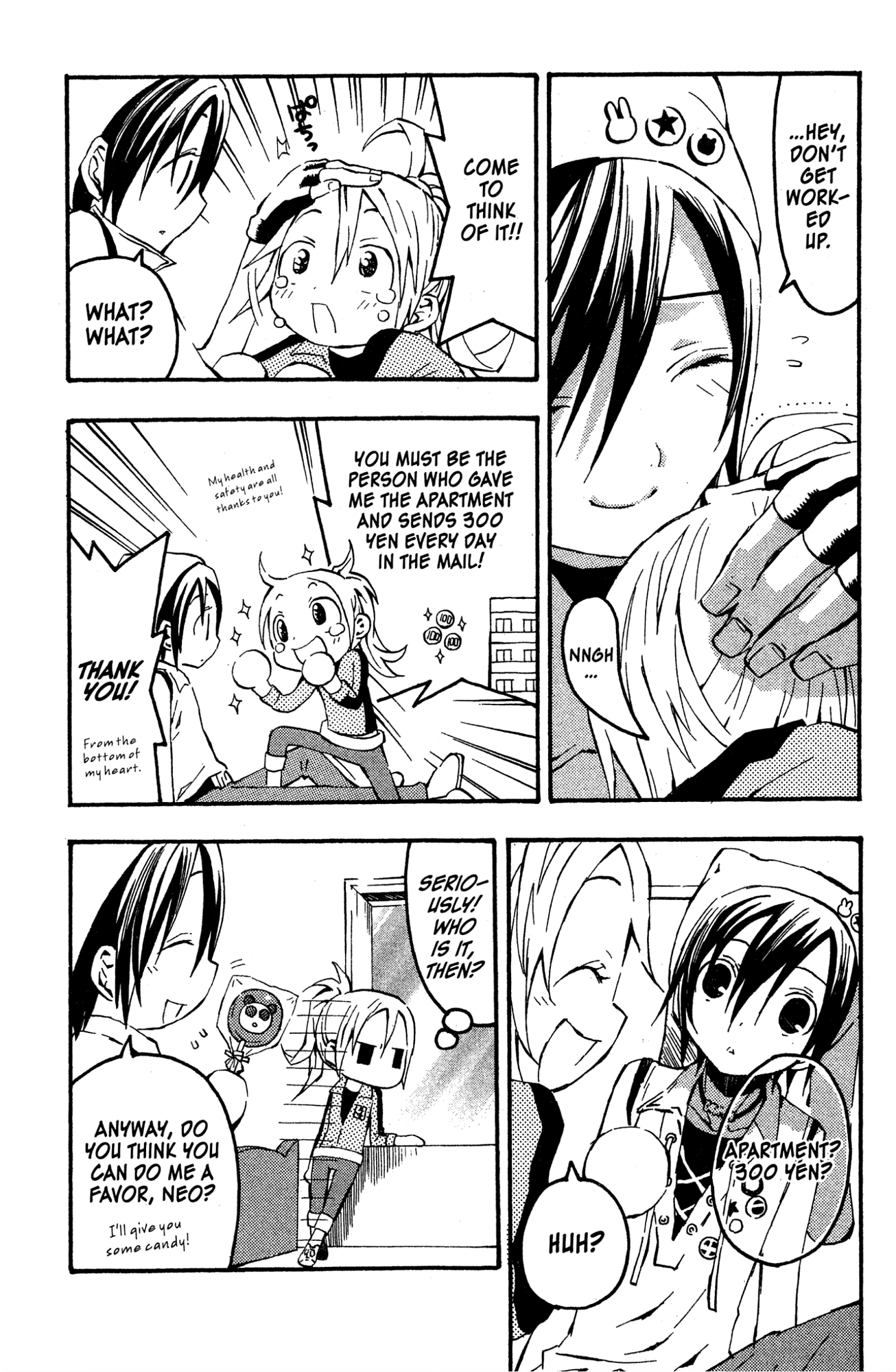 Read Mikansei No.1 chapter 8 image 4 on Lezhin