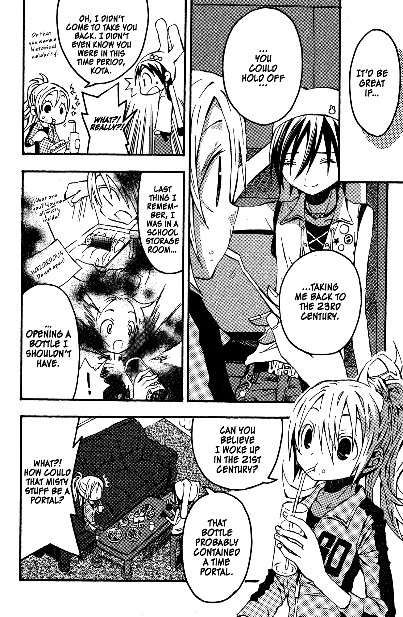 Read Mikansei No.1 chapter 8 image 5 on Lezhin