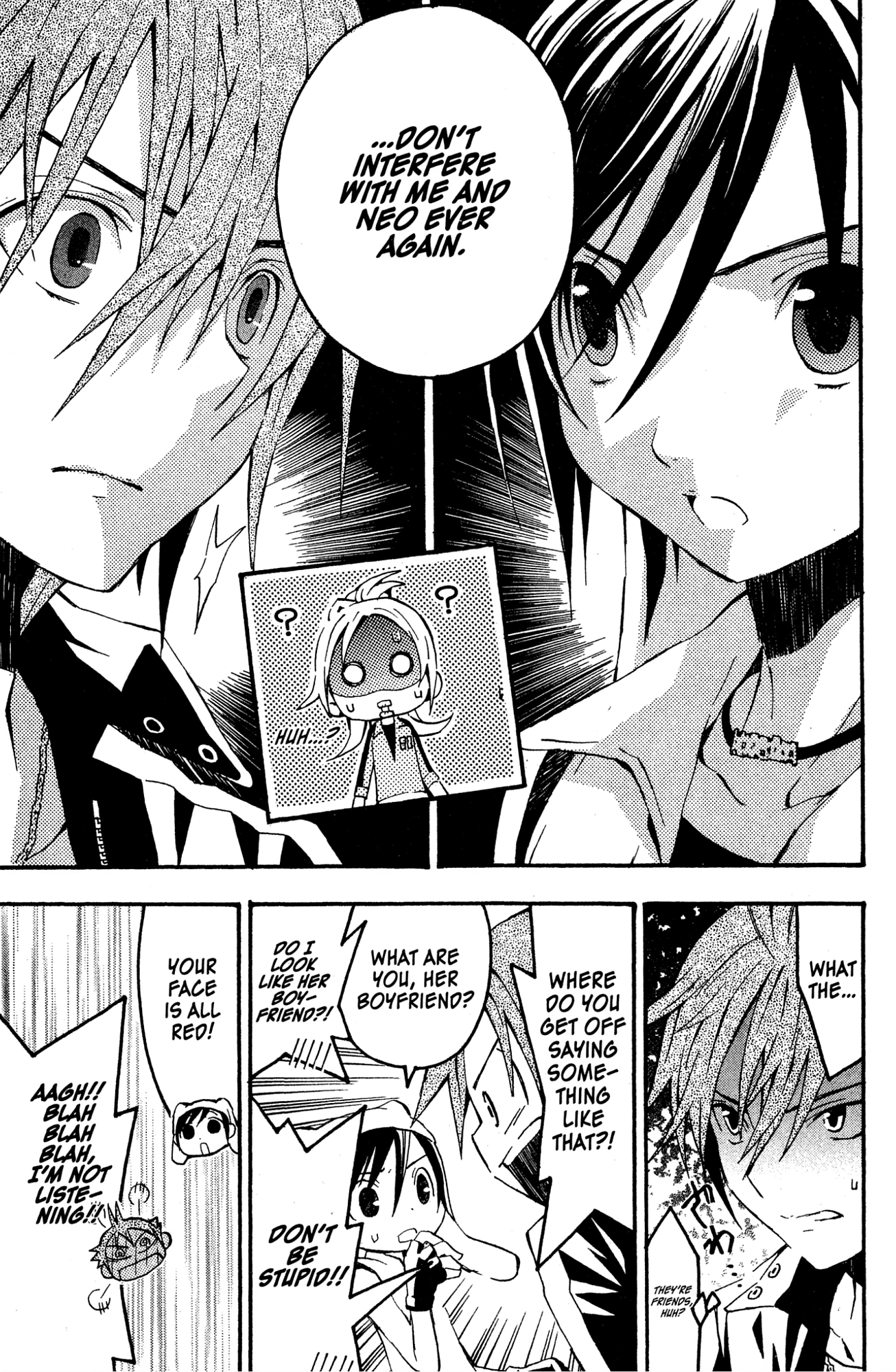 Read Mikansei No.1 chapter 8 image 8 on Lezhin
