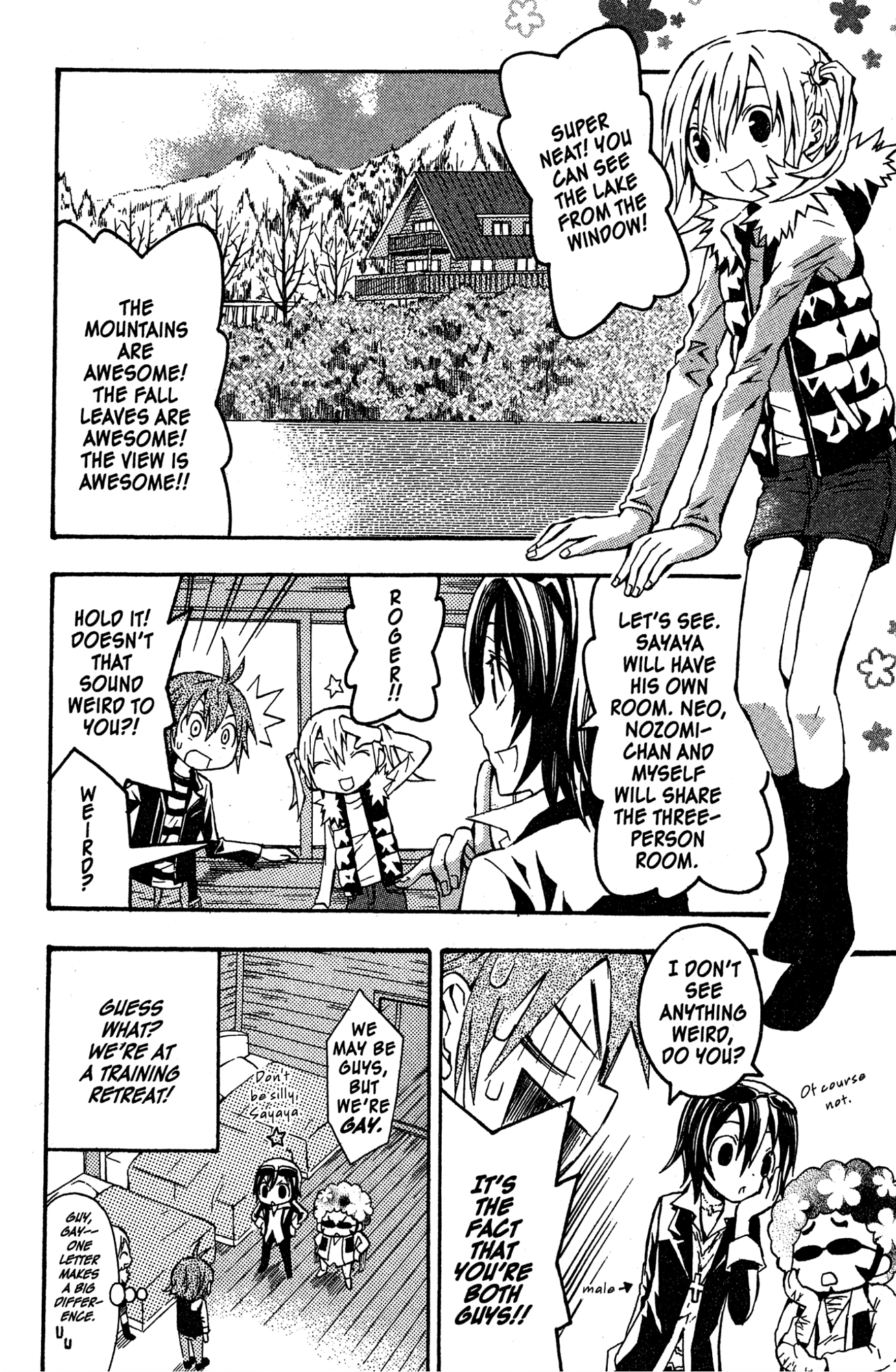 Read Mikansei No.1 chapter 9 image 1 on Lezhin