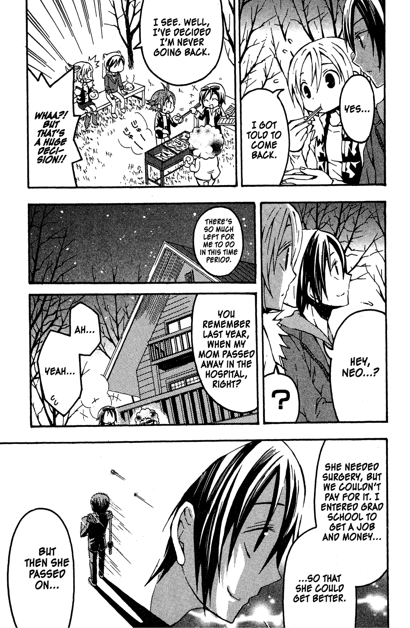 Read Mikansei No.1 chapter 9 image 10 on Lezhin