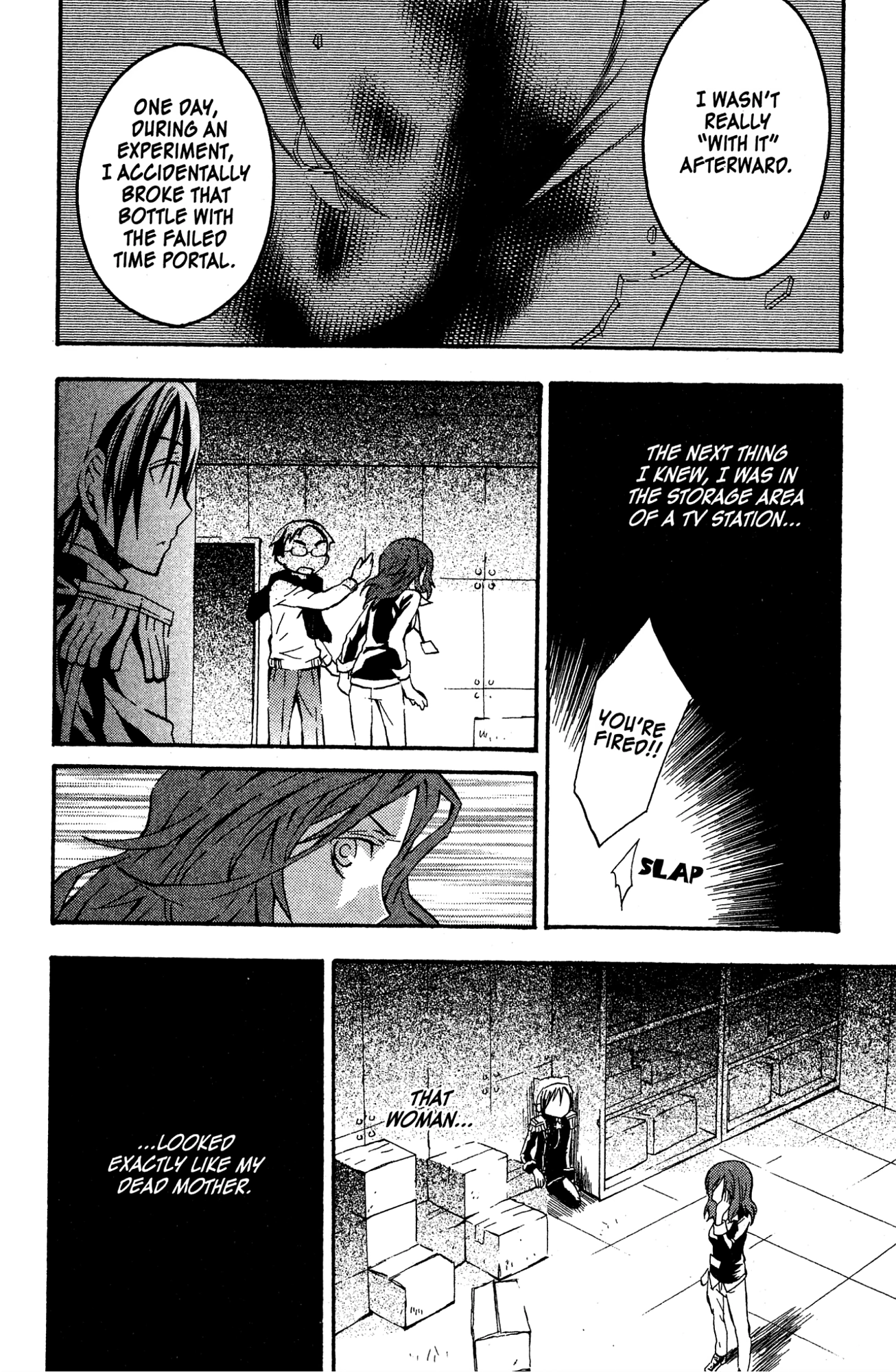 Read Mikansei No.1 chapter 9 image 11 on Lezhin