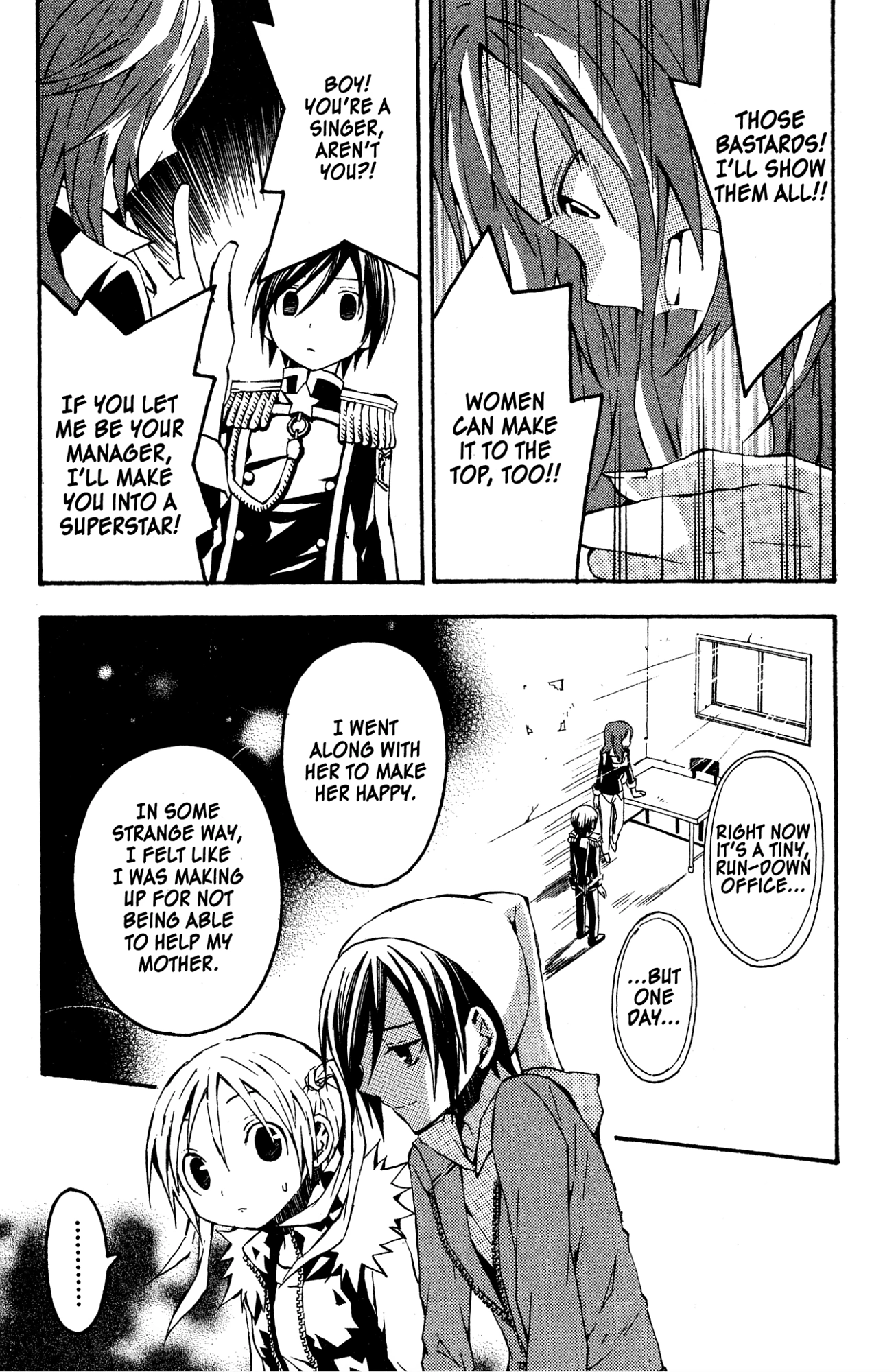 Read Mikansei No.1 chapter 9 image 12 on Lezhin