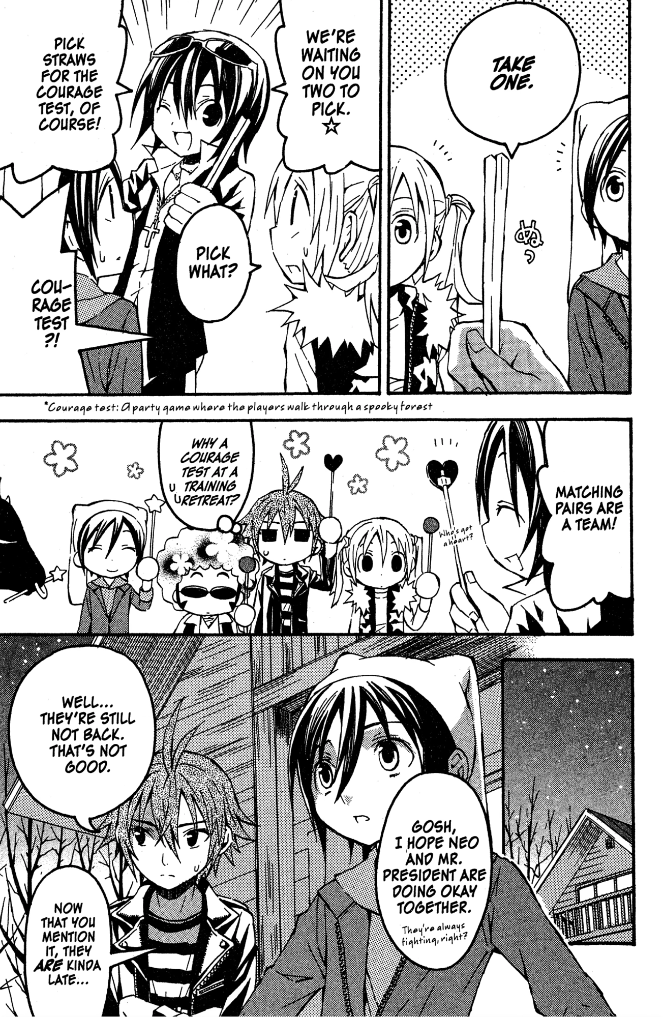 Read Mikansei No.1 chapter 9 image 14 on Lezhin