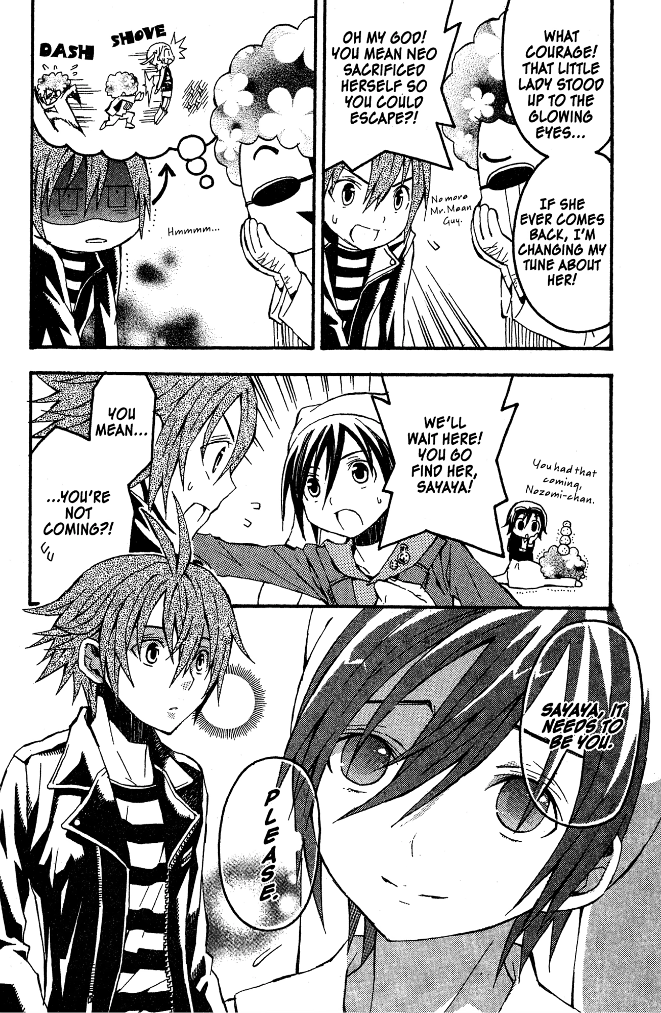 Read Mikansei No.1 chapter 9 image 17 on Lezhin