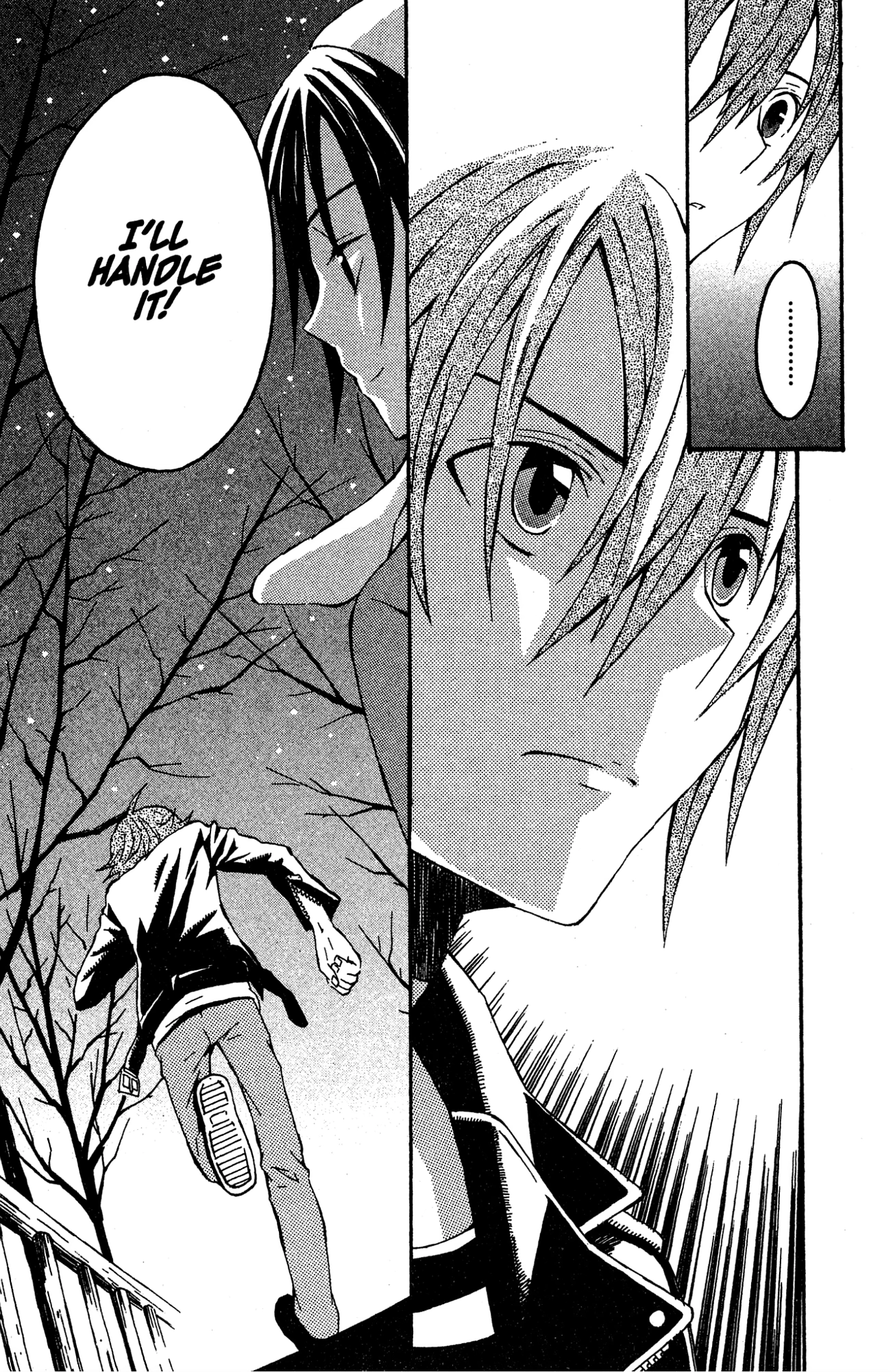 Read Mikansei No.1 chapter 9 image 18 on Lezhin