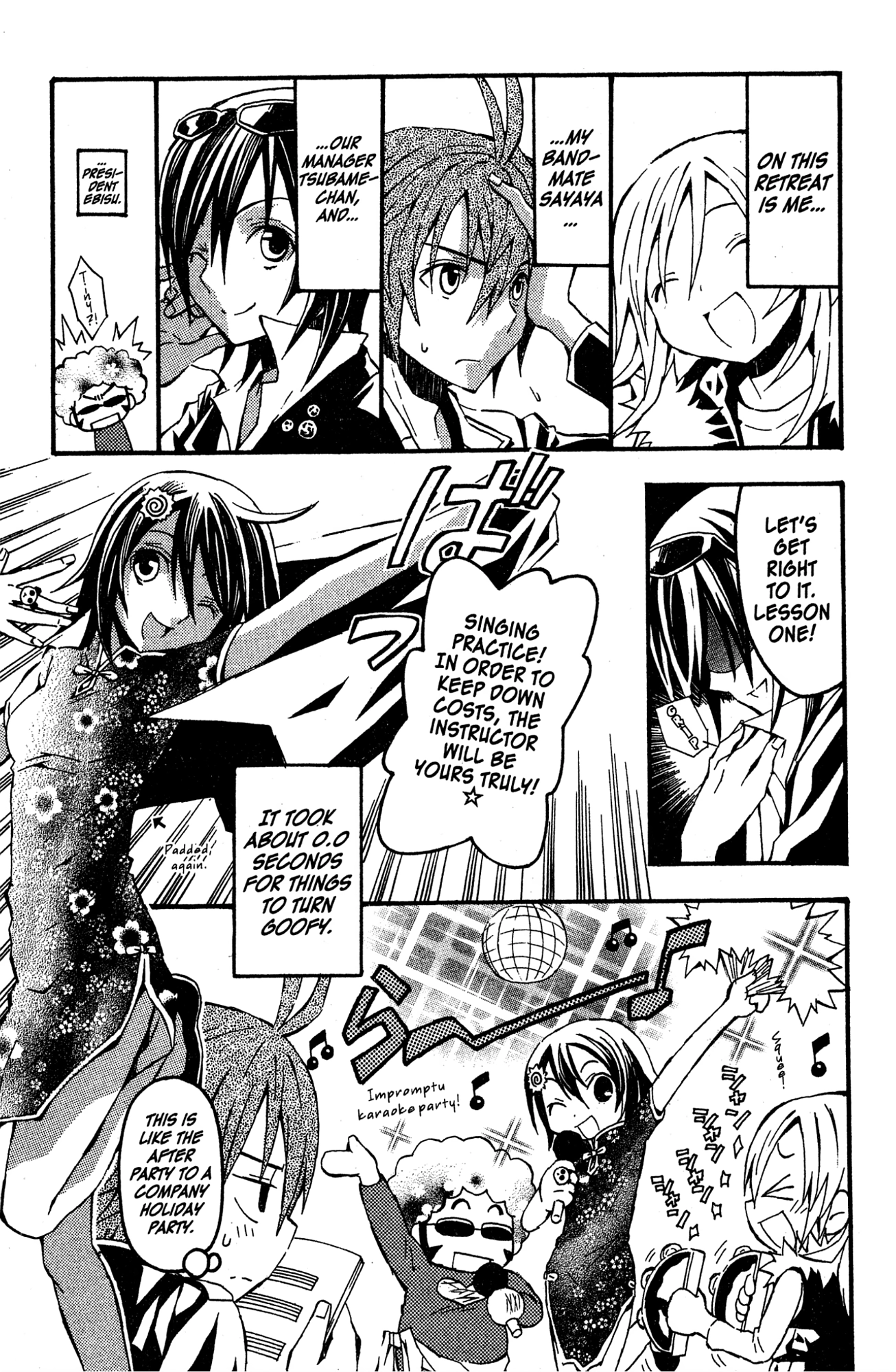 Read Mikansei No.1 chapter 9 image 2 on Lezhin