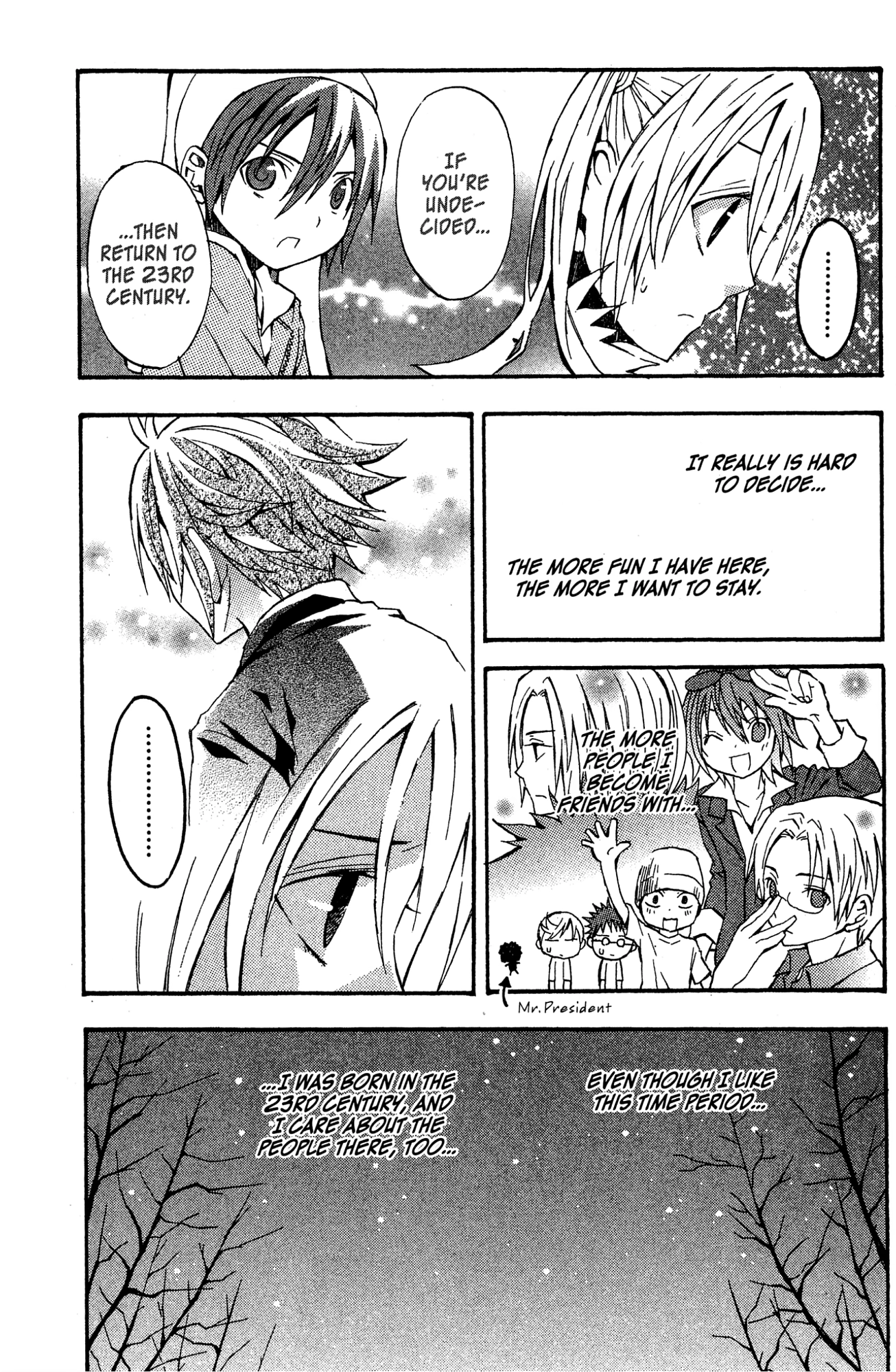 Read Mikansei No.1 chapter 9 image 20 on Lezhin