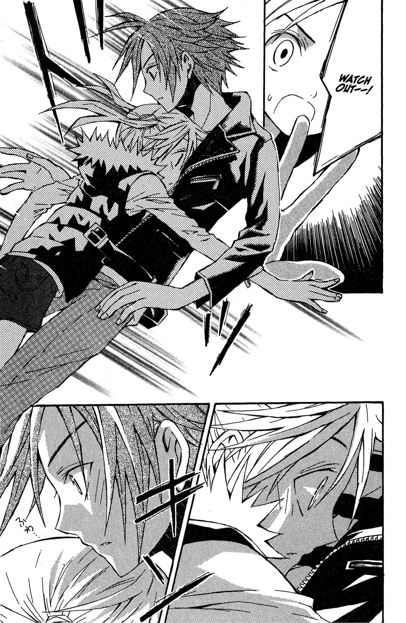 Read Mikansei No.1 chapter 9 image 22 on Lezhin