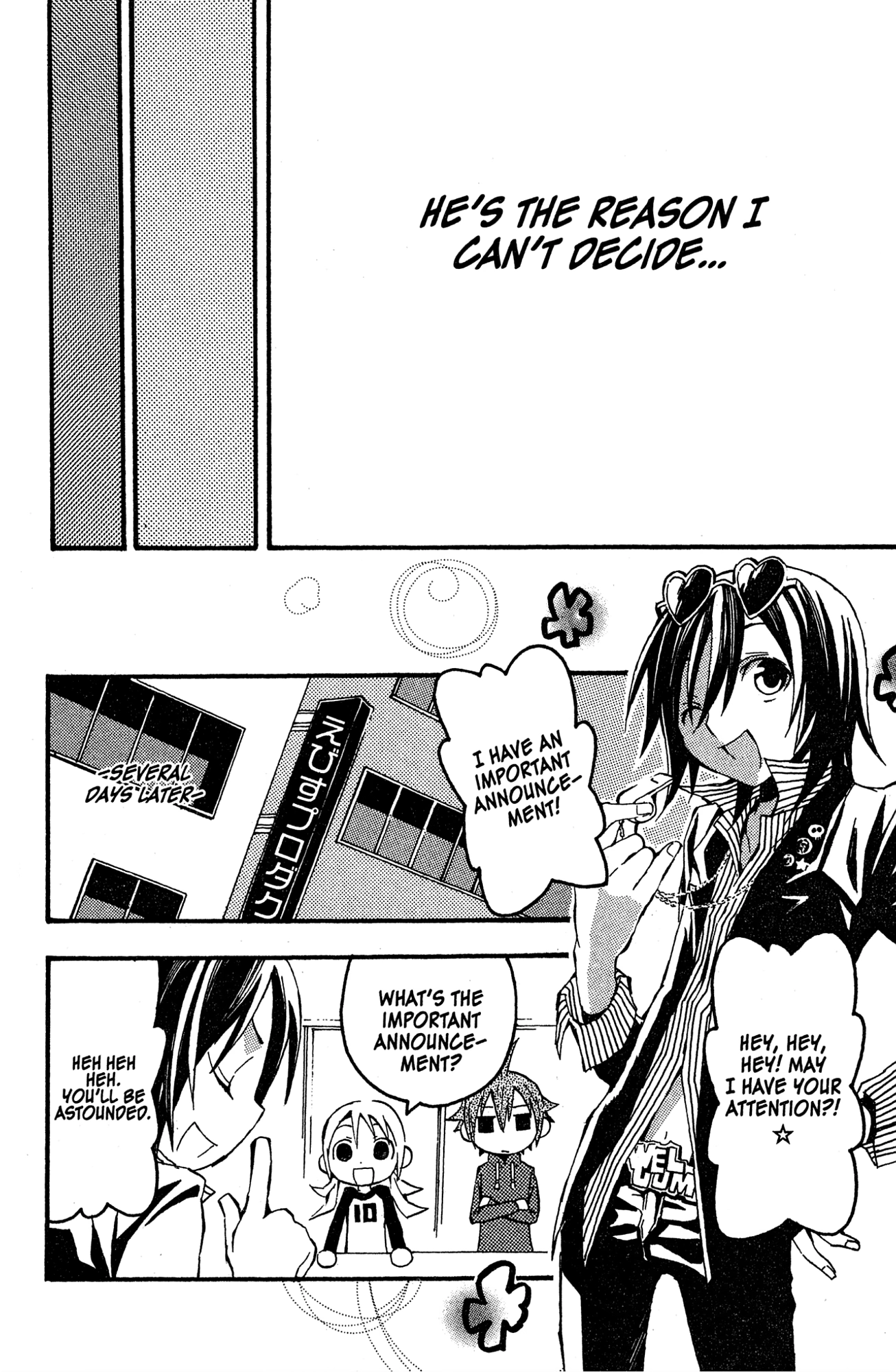Read Mikansei No.1 chapter 9 image 28 on Lezhin