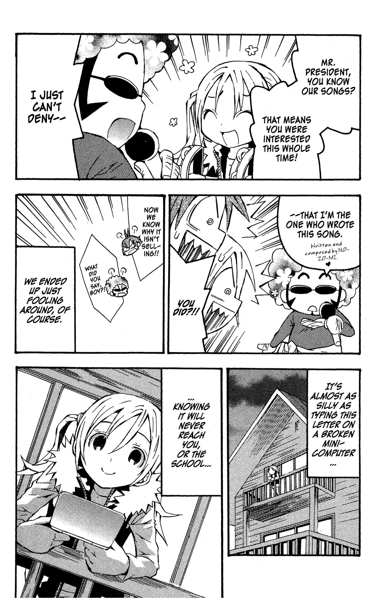 Read Mikansei No.1 chapter 9 image 3 on Lezhin