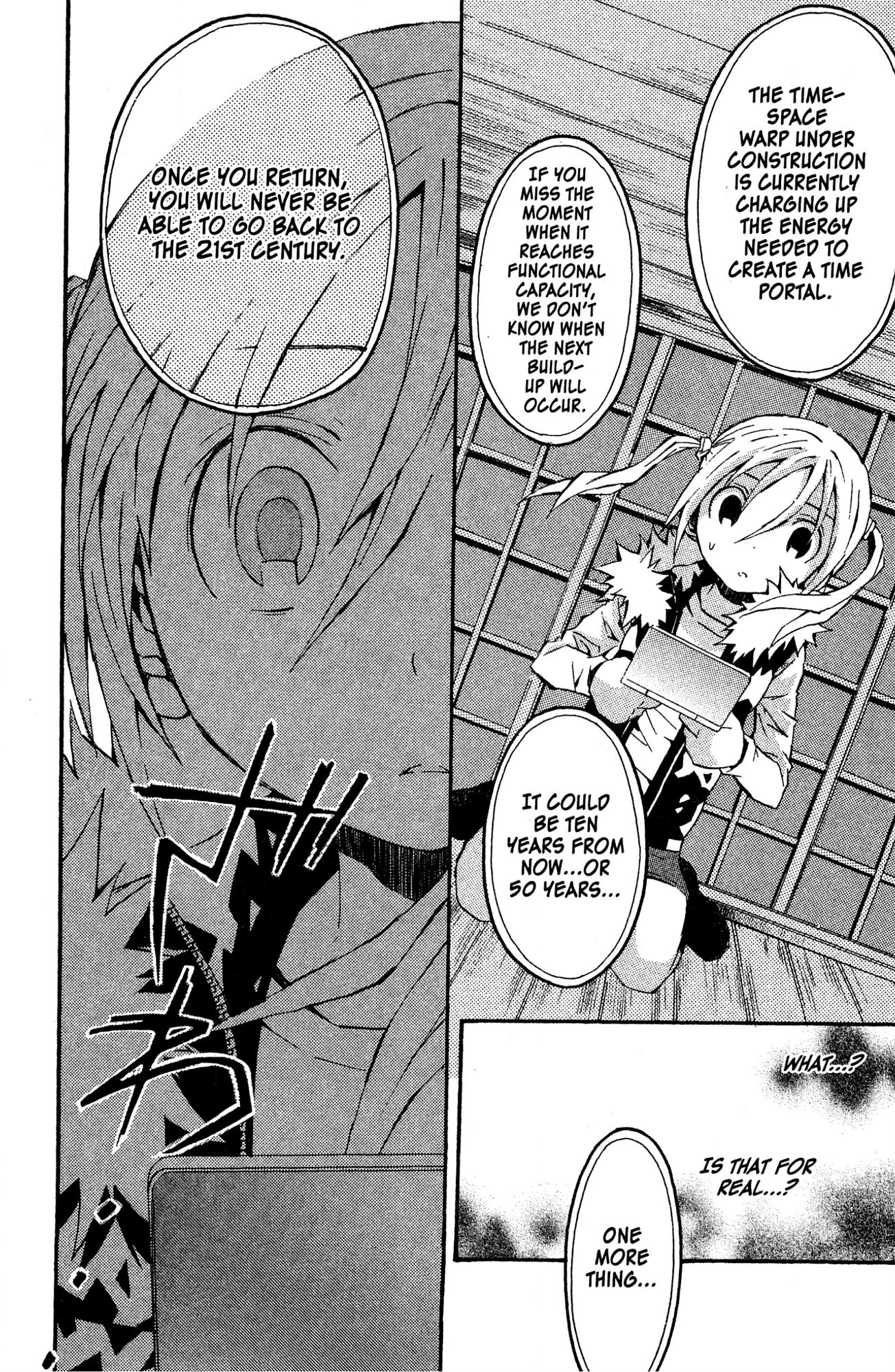 Read Mikansei No.1 chapter 9 image 7 on Lezhin