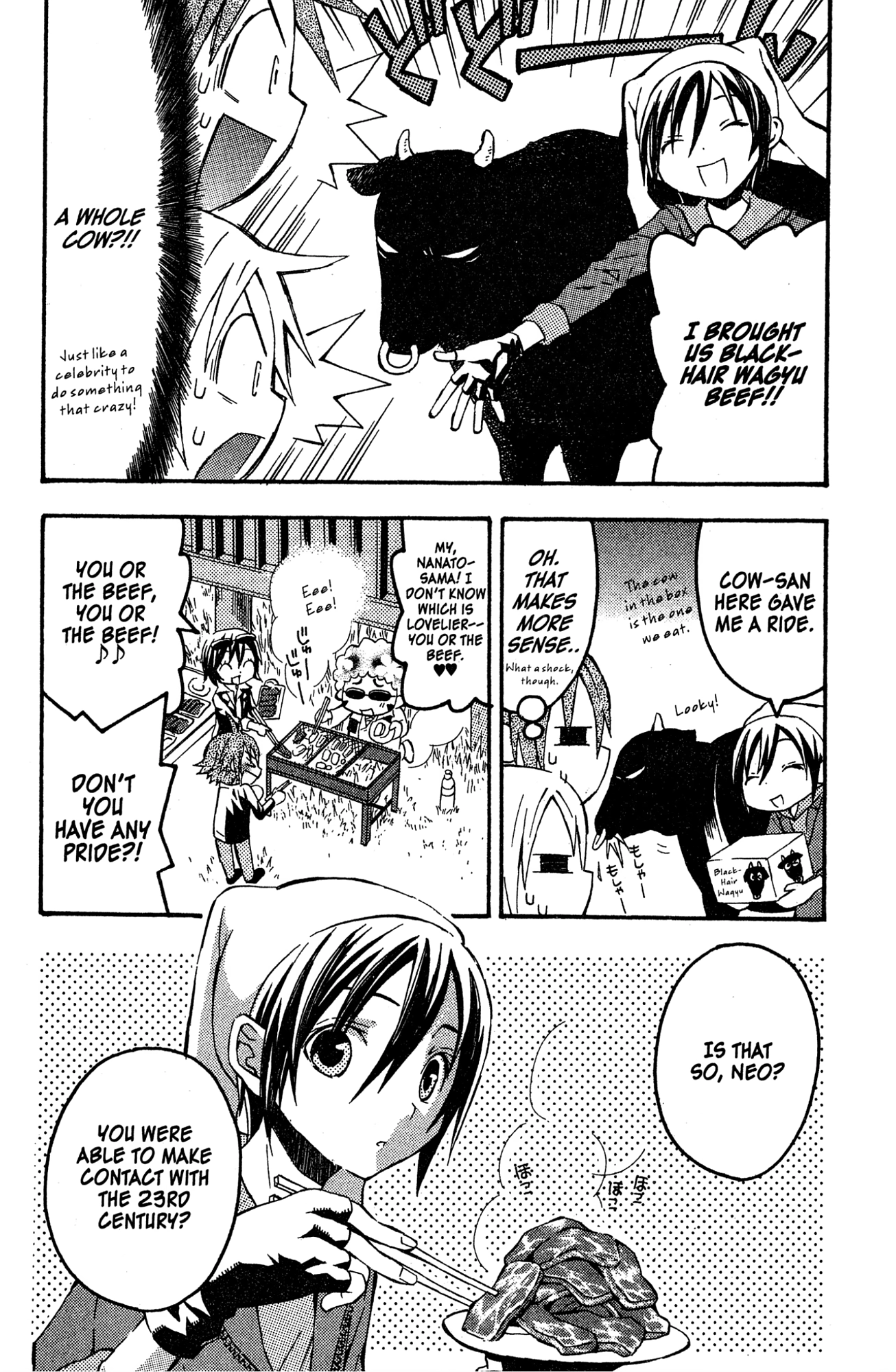 Read Mikansei No.1 chapter 9 image 9 on Lezhin
