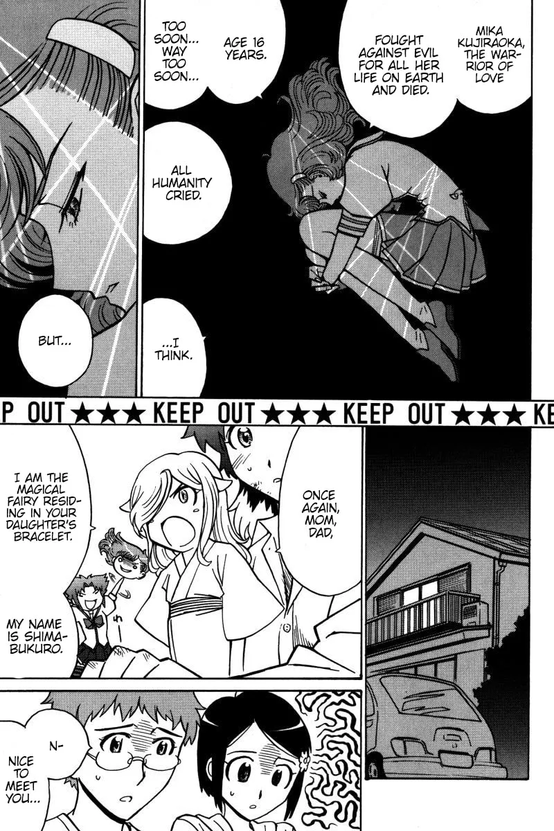 Read Mikarun X chapter 21 image 1 on Lezhin