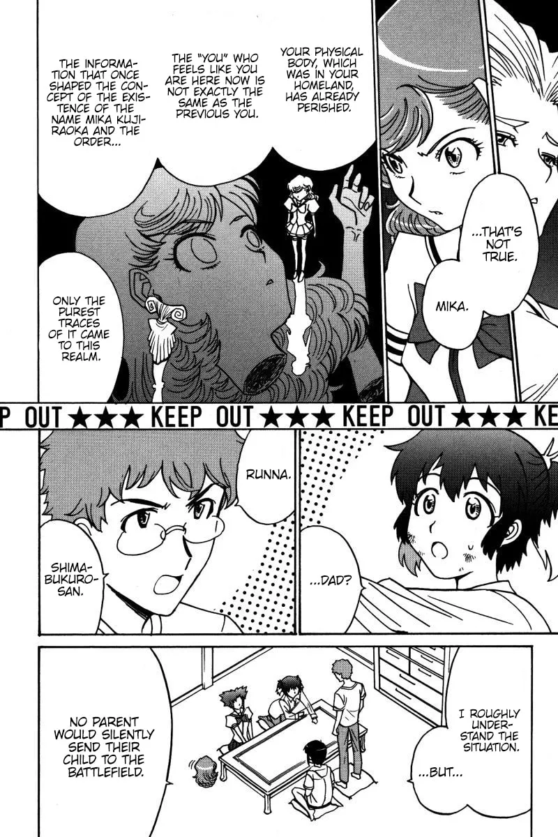 Read Mikarun X chapter 21 image 10 on Lezhin