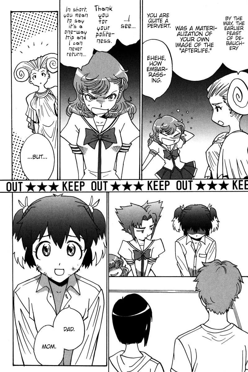 Read Mikarun X chapter 21 image 12 on Lezhin