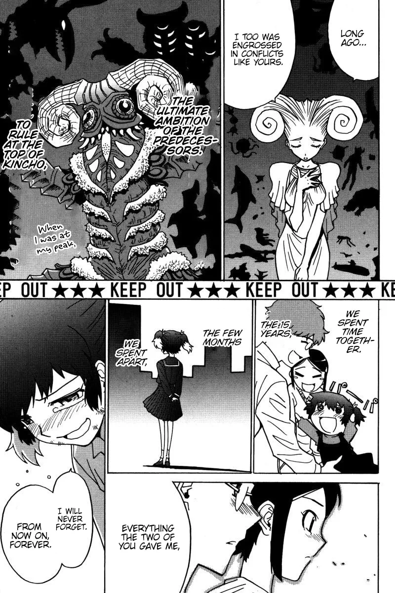 Read Mikarun X chapter 21 image 15 on Lezhin