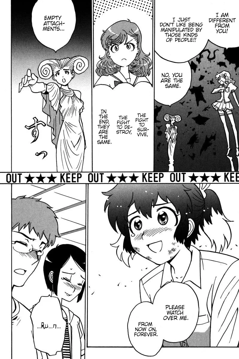 Read Mikarun X chapter 21 image 16 on Lezhin