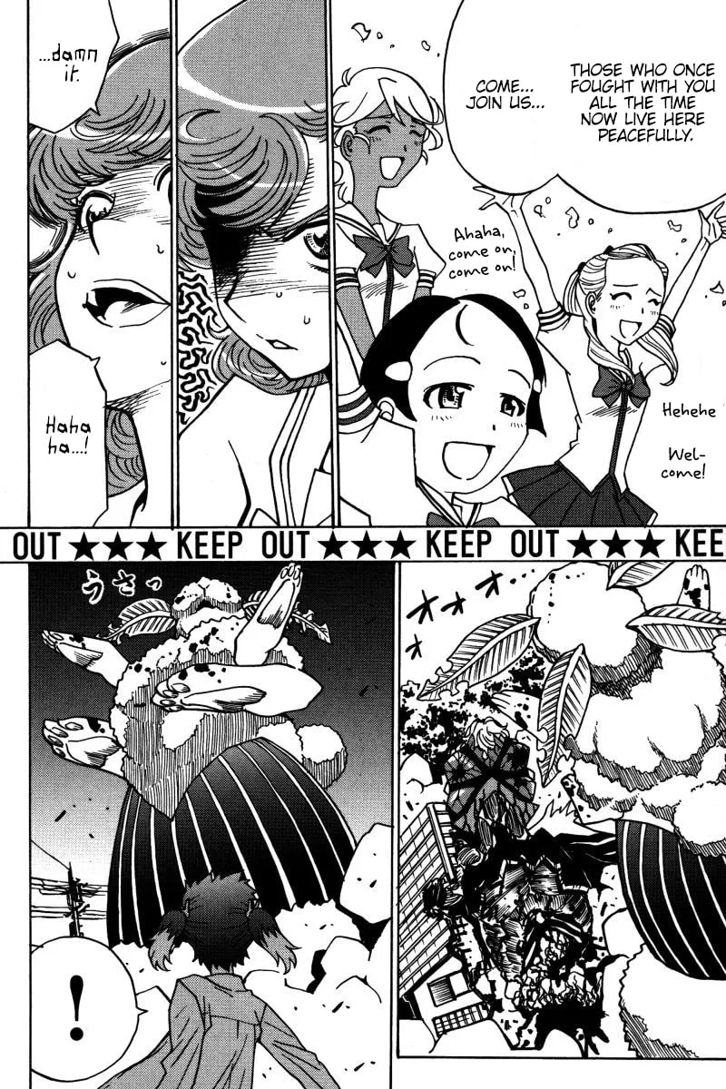 Read Mikarun X chapter 21 image 18 on Lezhin