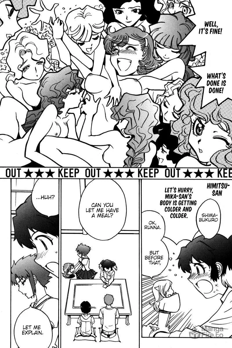 Read Mikarun X chapter 21 image 2 on Lezhin