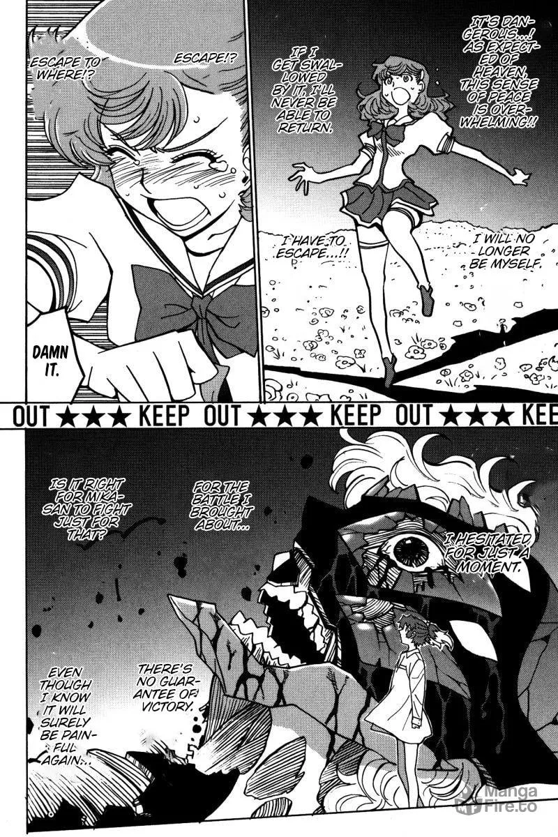 Read Mikarun X chapter 21 image 20 on Lezhin