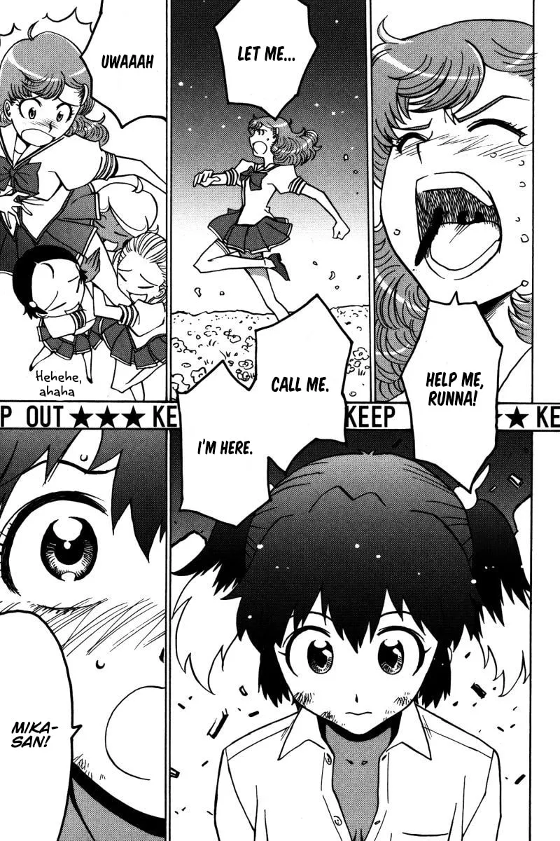 Read Mikarun X chapter 21 image 21 on Lezhin