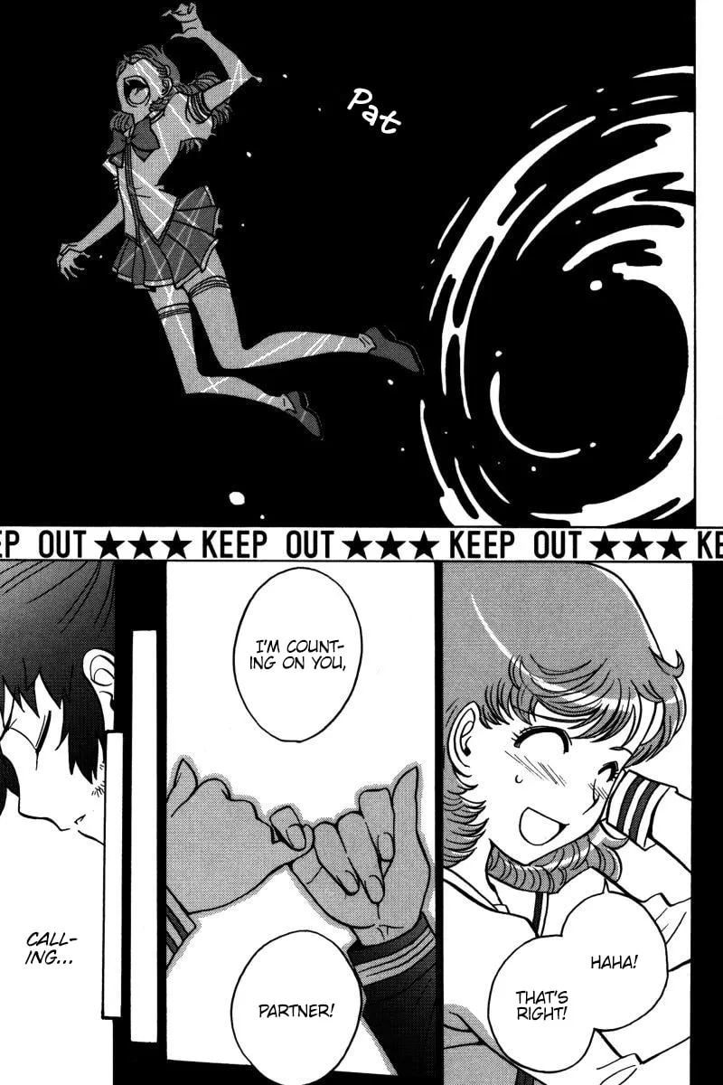 Read Mikarun X chapter 21 image 25 on Lezhin