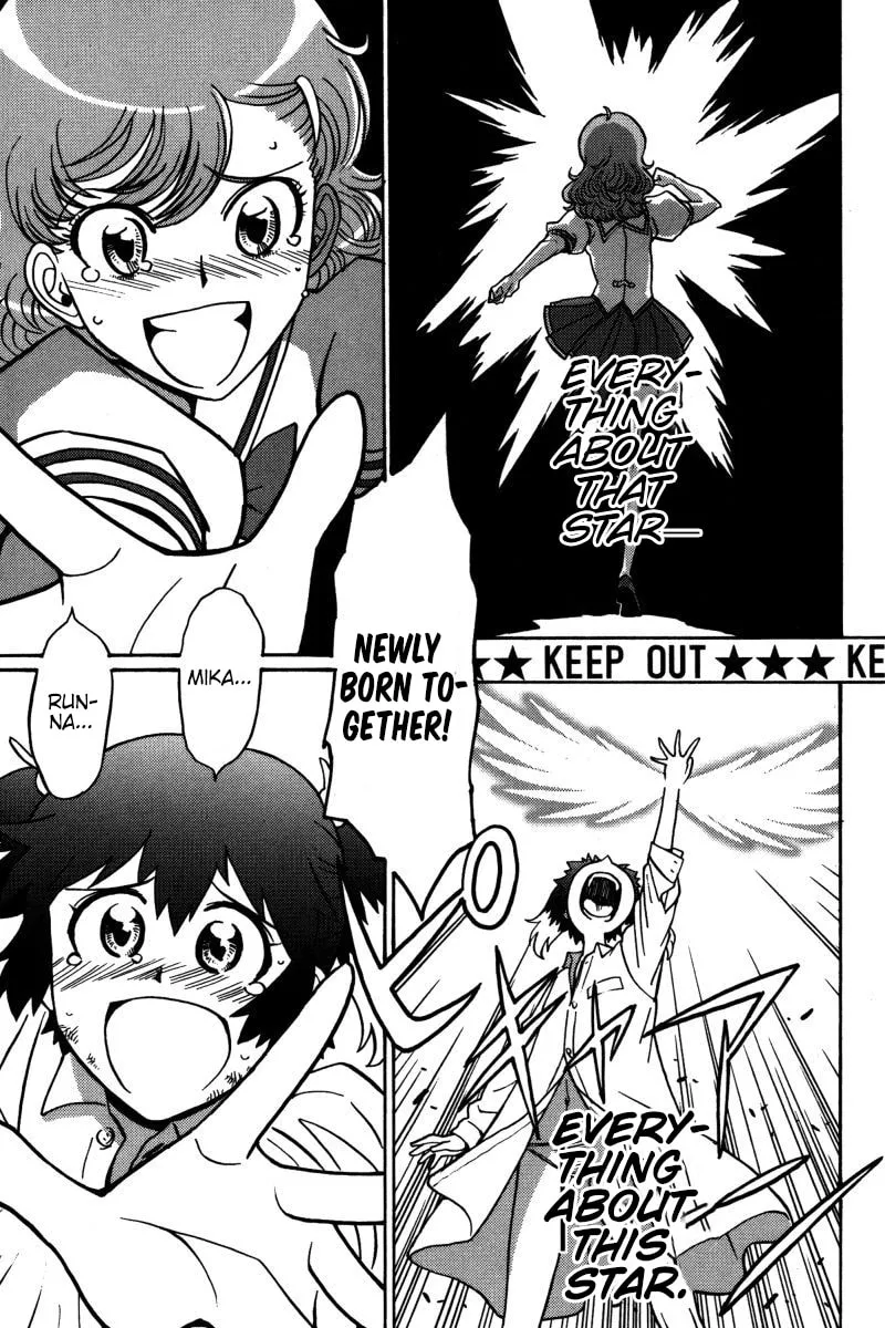 Read Mikarun X chapter 21 image 27 on Lezhin
