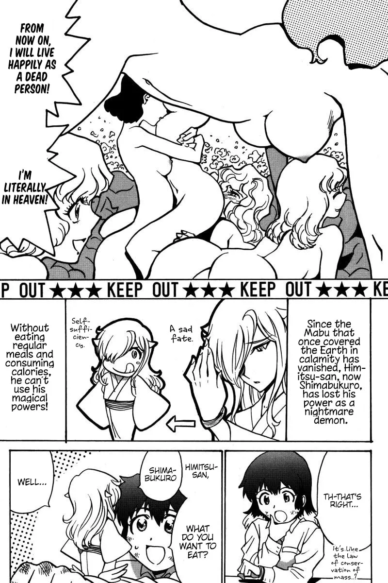 Read Mikarun X chapter 21 image 3 on Lezhin
