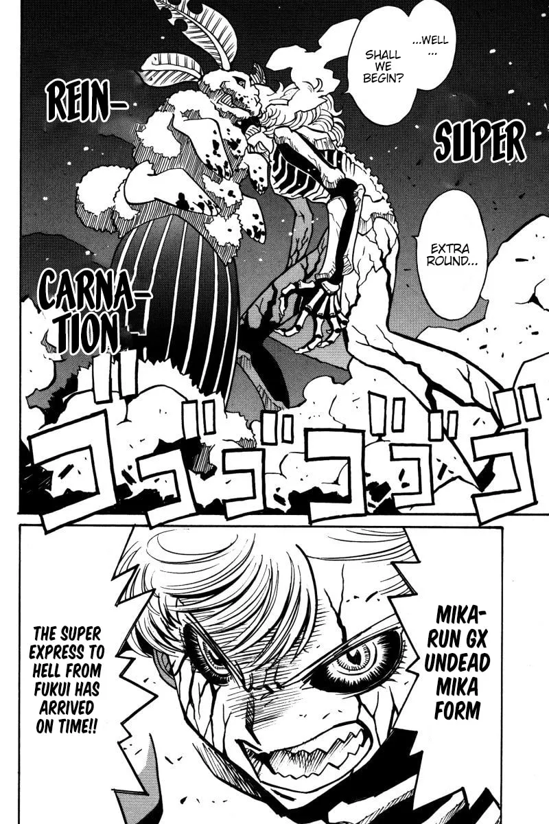 Read Mikarun X chapter 21 image 30 on Lezhin