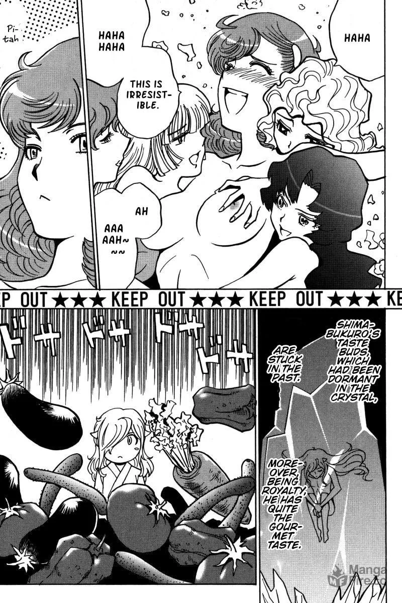 Read Mikarun X chapter 21 image 5 on Lezhin