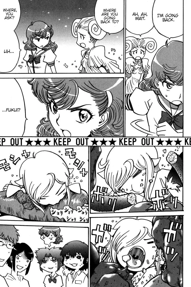 Read Mikarun X chapter 21 image 7 on Lezhin