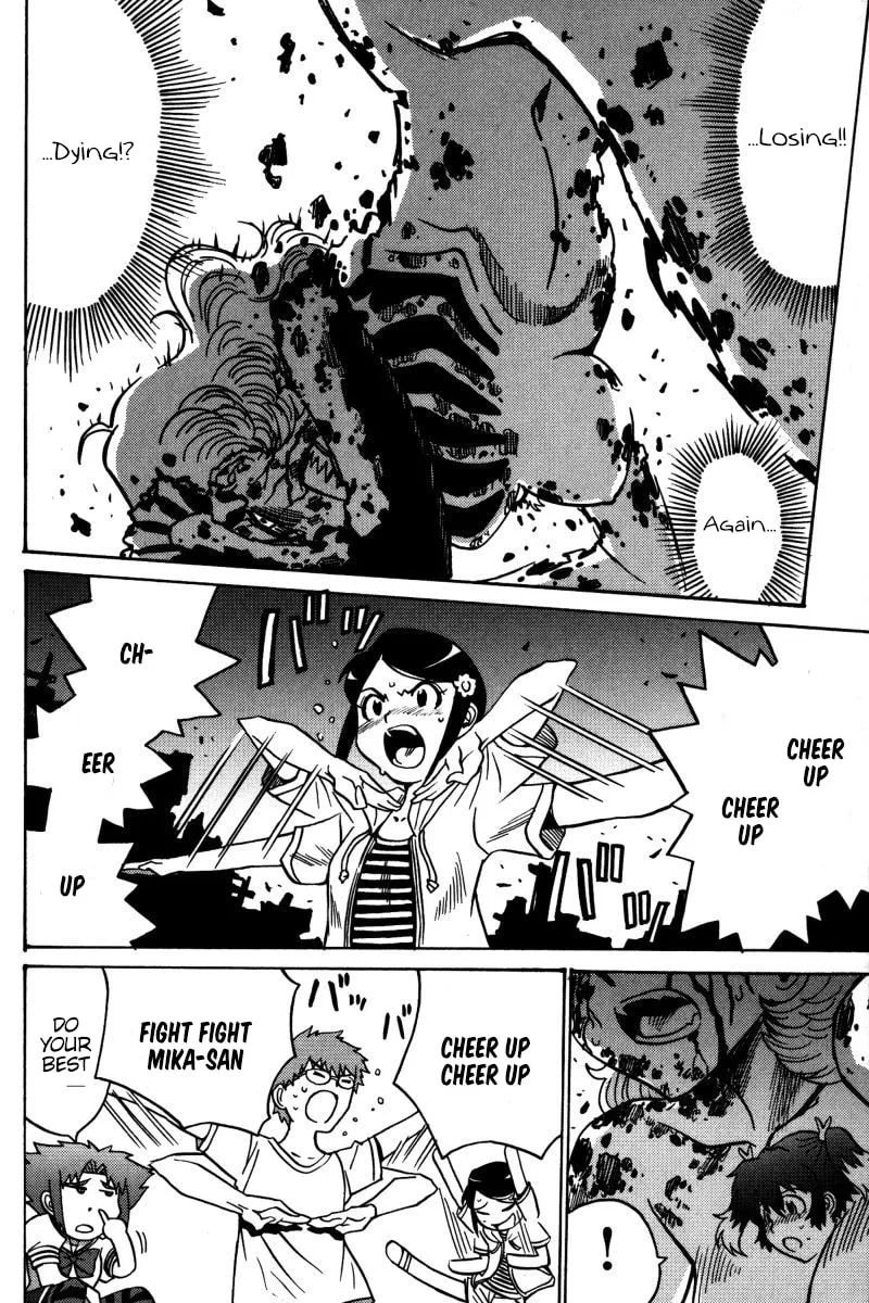 Read Mikarun X chapter 22 image 12 on Lezhin