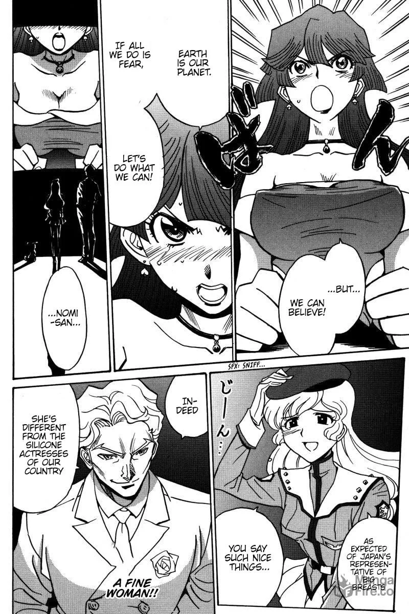Read Mikarun X chapter 22 image 14 on Lezhin