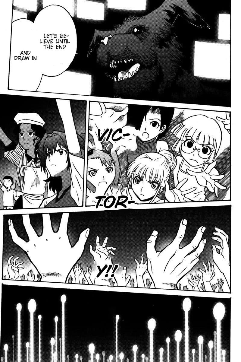 Read Mikarun X chapter 22 image 15 on Lezhin