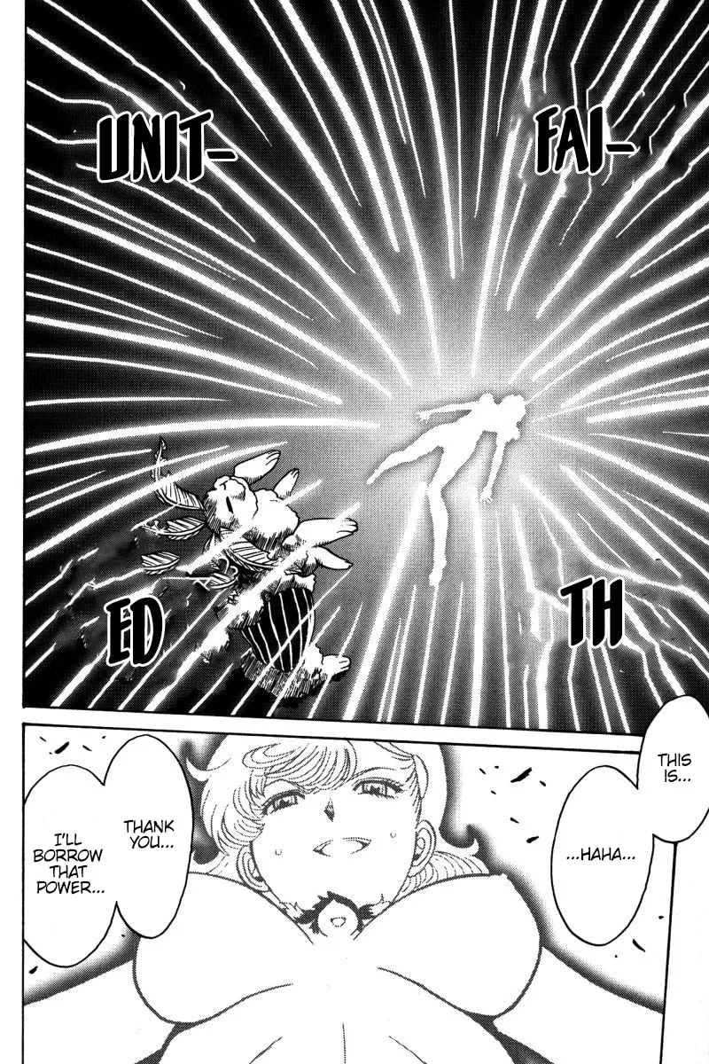 Read Mikarun X chapter 22 image 16 on Lezhin