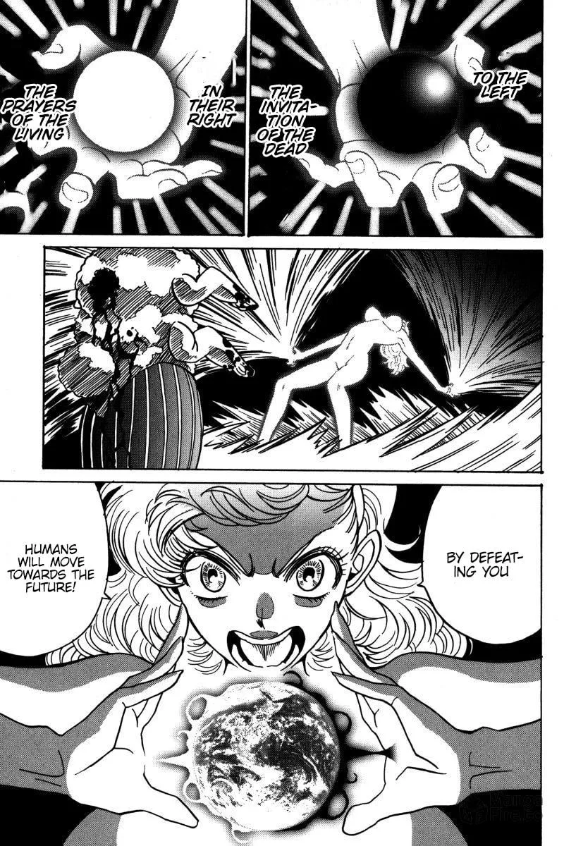 Read Mikarun X chapter 22 image 17 on Lezhin
