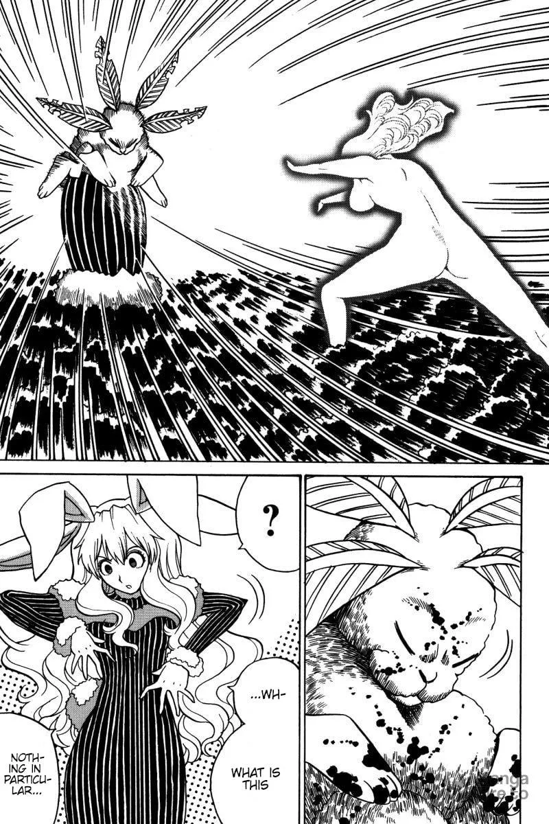 Read Mikarun X chapter 22 image 19 on Lezhin