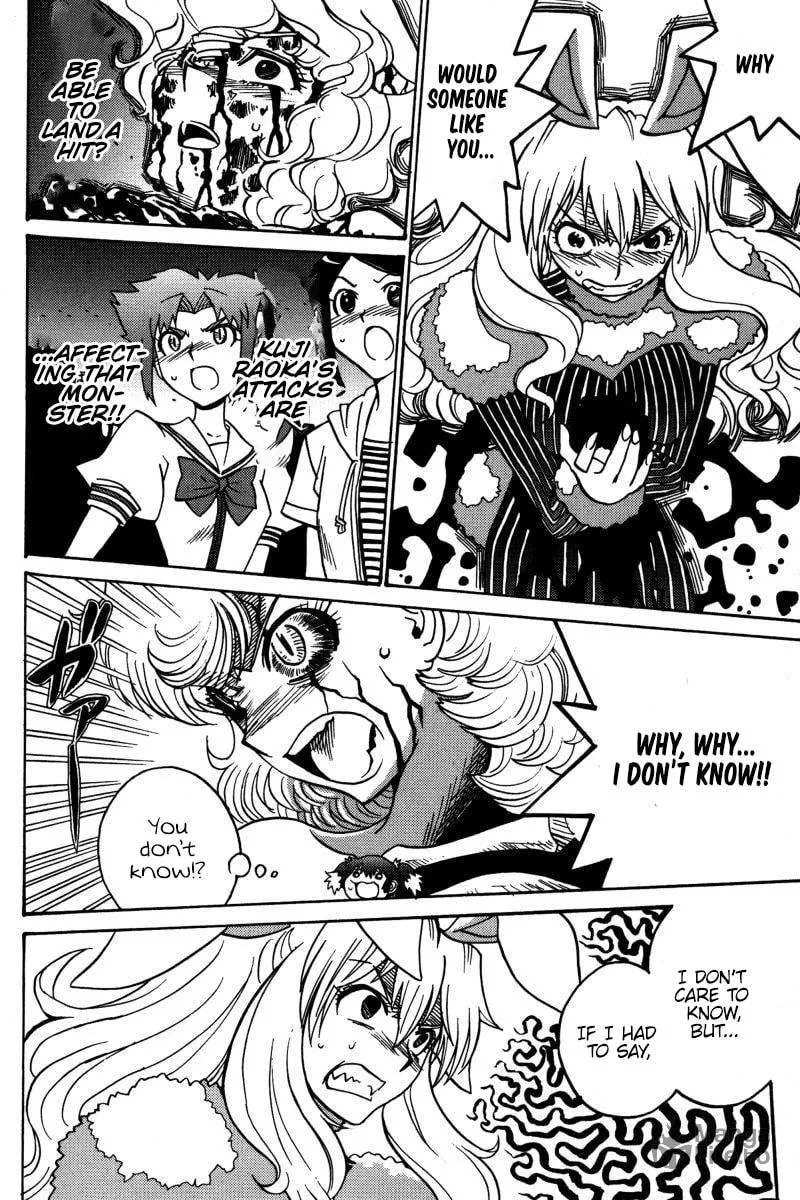 Read Mikarun X chapter 22 image 2 on Lezhin