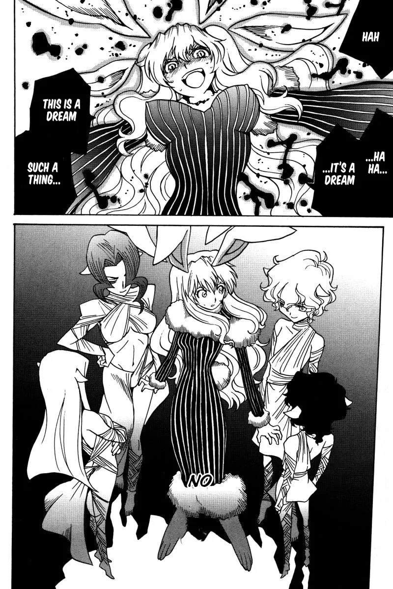 Read Mikarun X chapter 22 image 22 on Lezhin