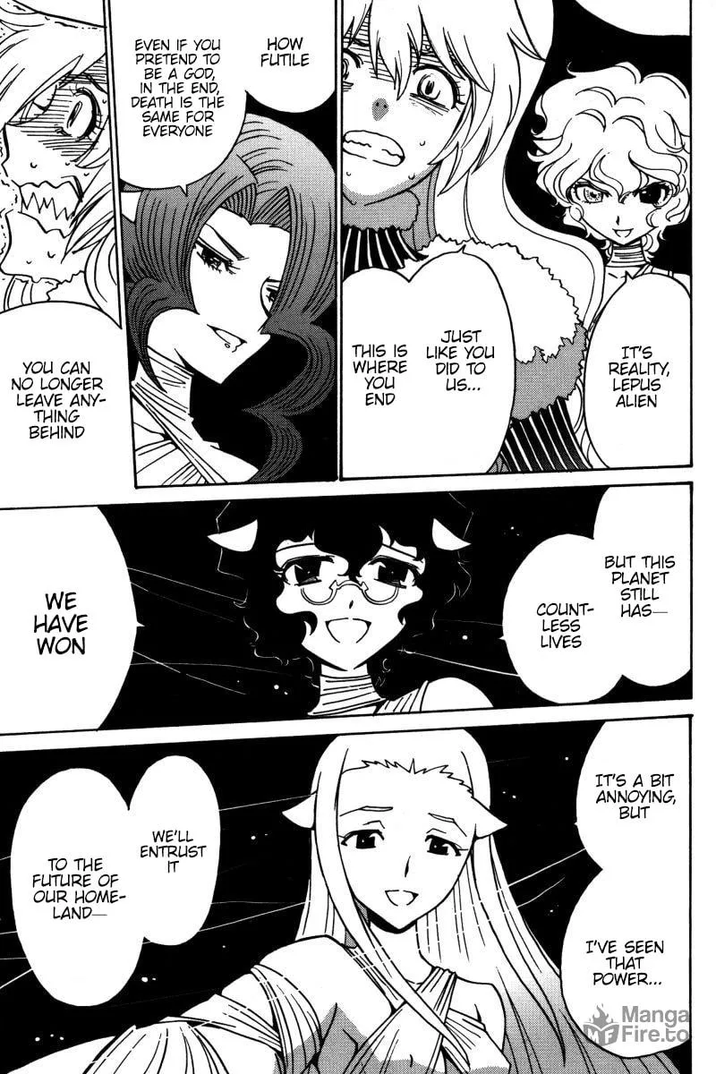 Read Mikarun X chapter 22 image 23 on Lezhin
