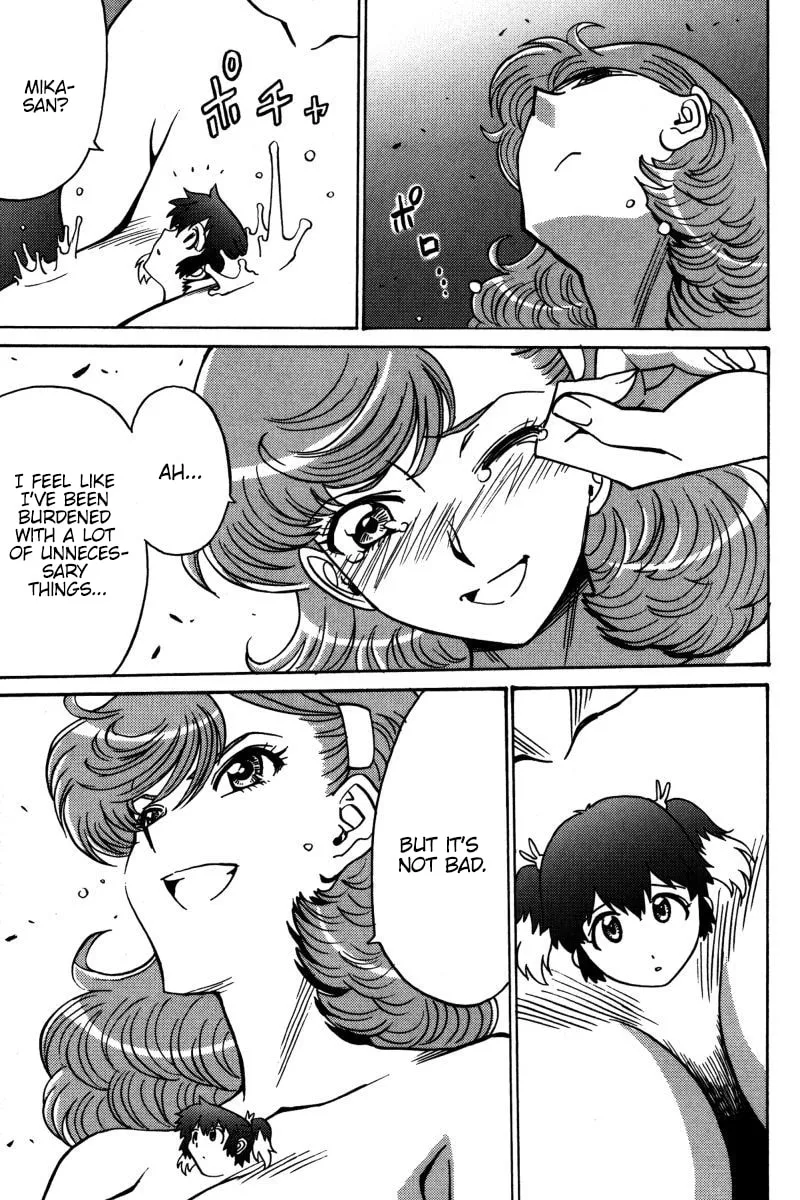 Read Mikarun X chapter 22 image 25 on Lezhin